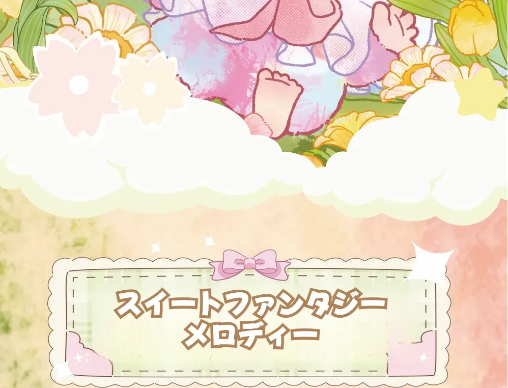 933389903251861504.png?x-oss-process=image/format,webp