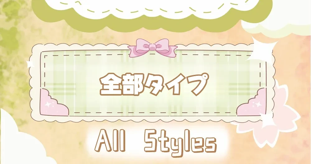 933389539110719488.png?x-oss-process=image/format,webp