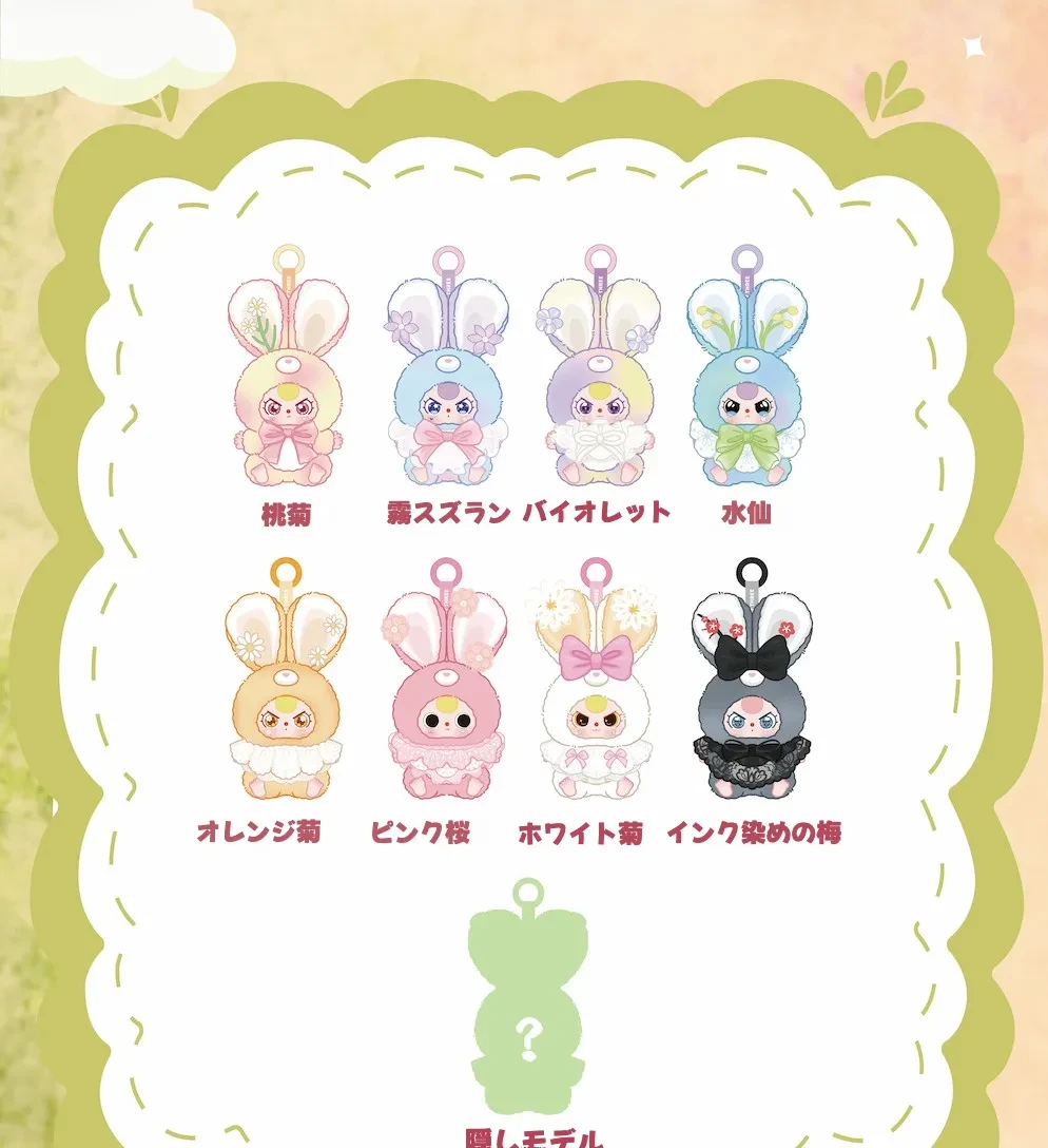 933389479409053696.png?x-oss-process=image/format,webp