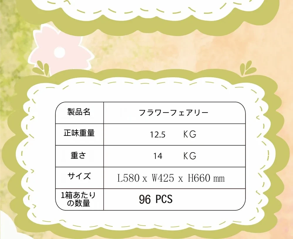 933389149363466240.png?x-oss-process=image/format,webp