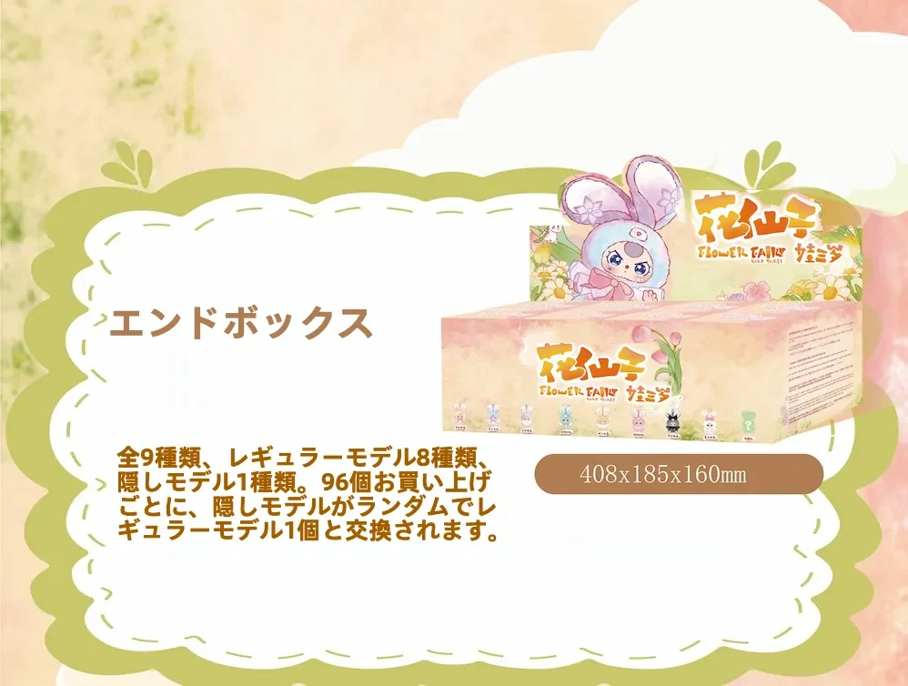 933388898305011712.png?x-oss-process=image/format,webp