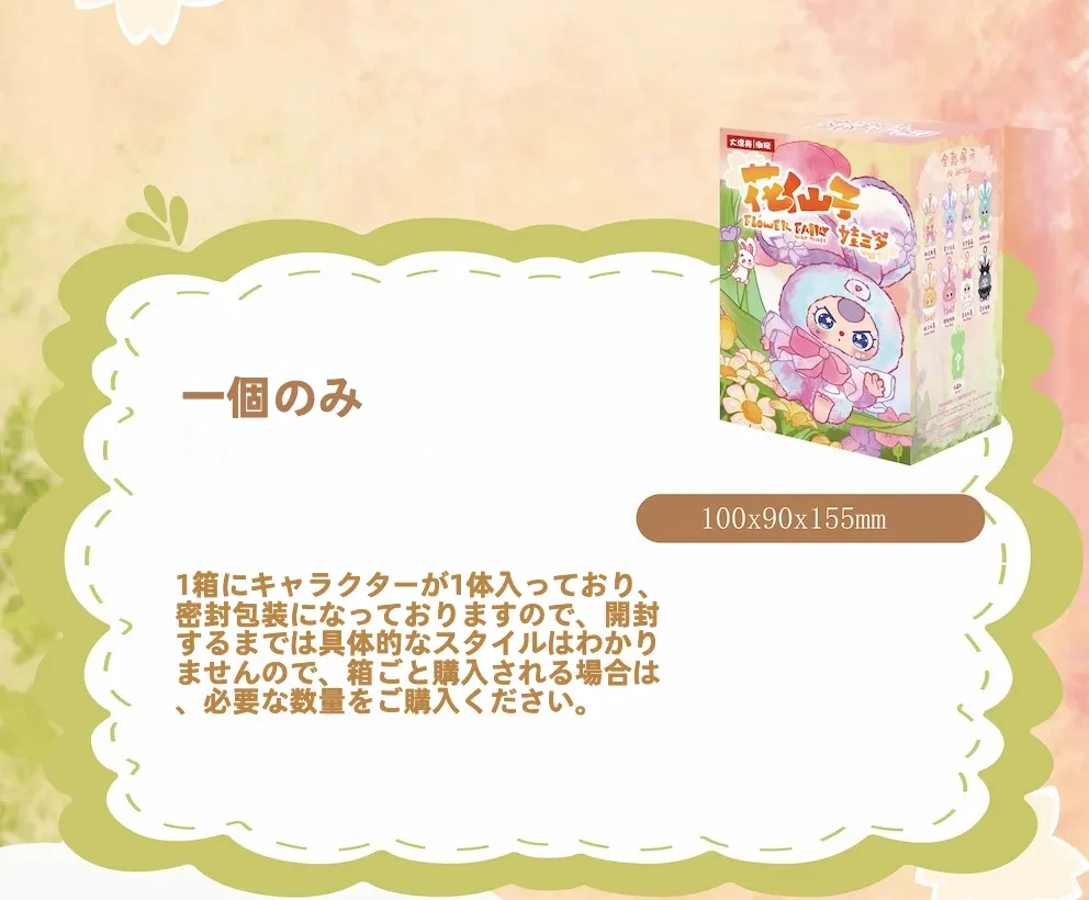 933388818957111296.png?x-oss-process=image/format,webp