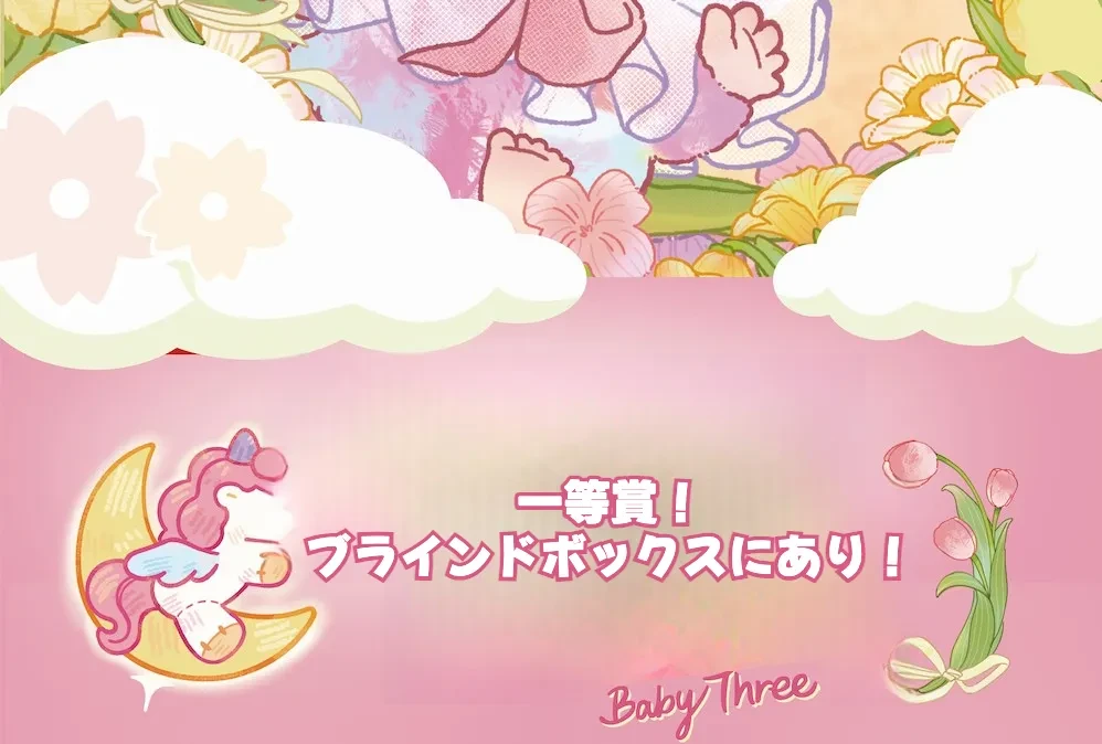 933388511862812672.png?x-oss-process=image/format,webp