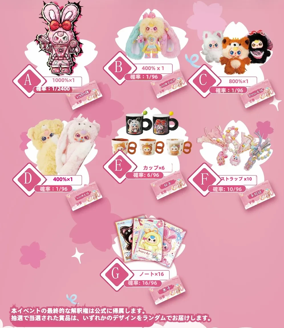 933388426932293632.png?x-oss-process=image/format,webp