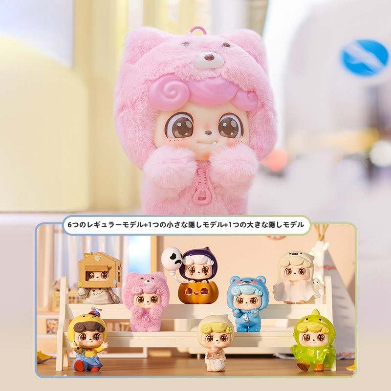 メーカー別 jotoyのブラインドボックス一覧｜ 7sGood公式ショップ