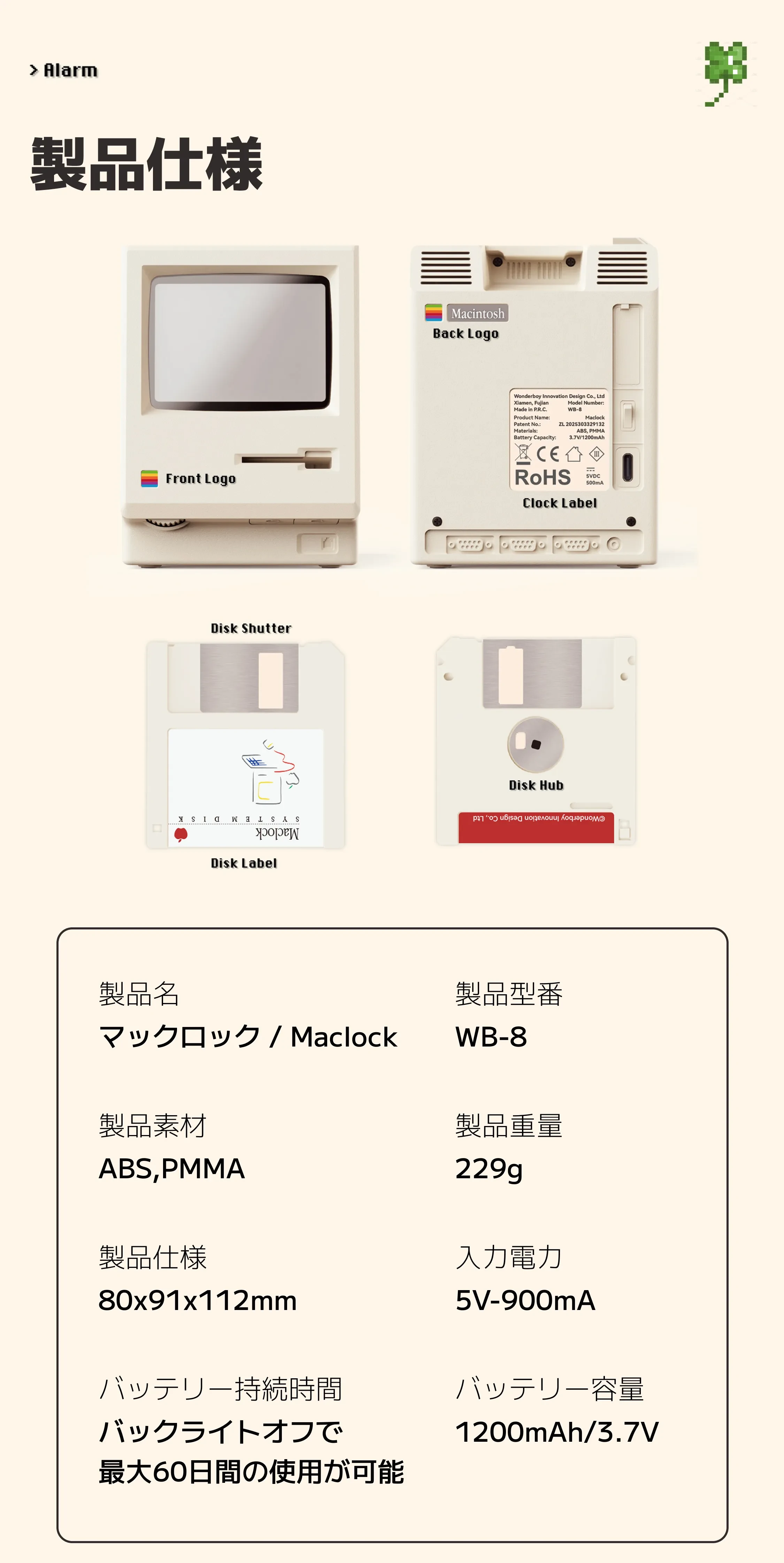 933832039868829696.png?x-oss-process=image/format,webp