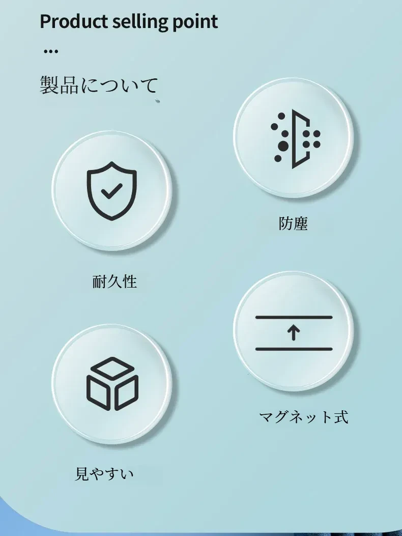 グッズ収納ボックス｜宇宙カプセル・収納ボックス・透明アクリル