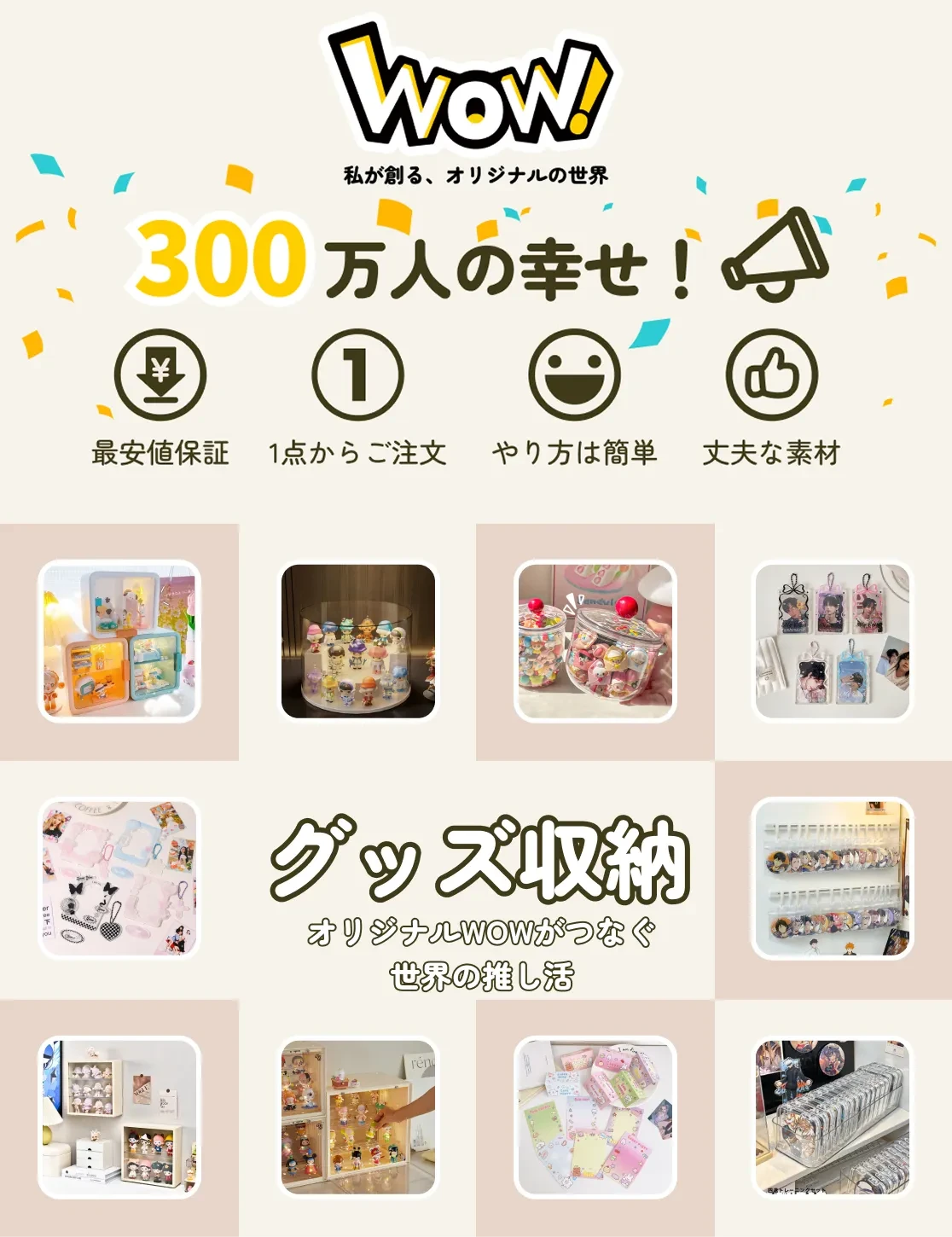 821781542031552512.png?x-oss-process=image/format,webp