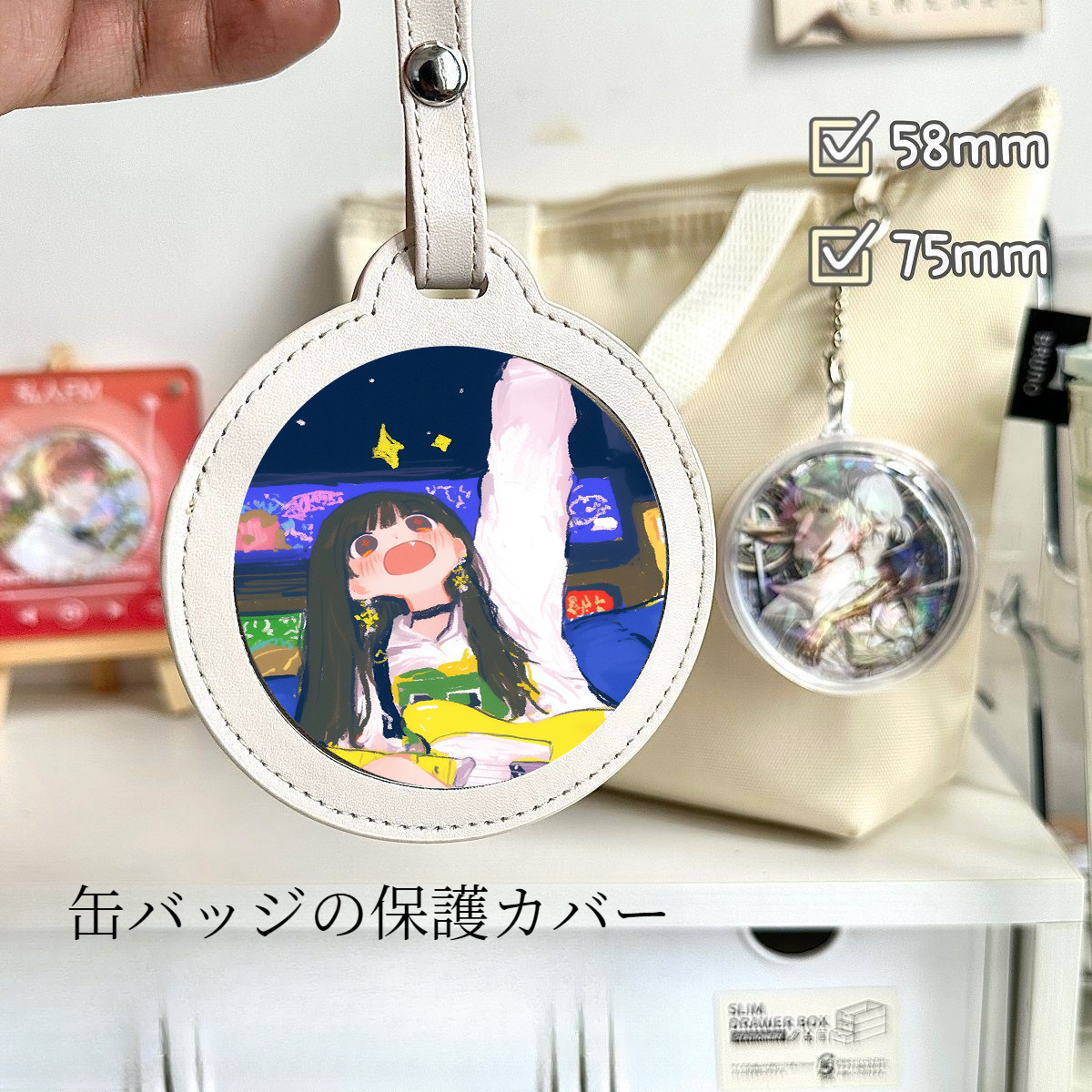 大人気の テープ 通販 | 7sGood通販