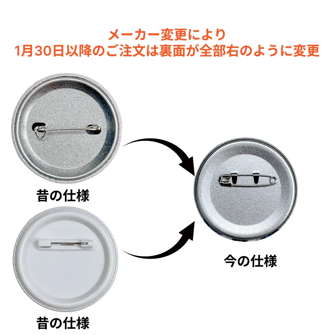 937450436963823616.png?x-oss-process=image/format,webp