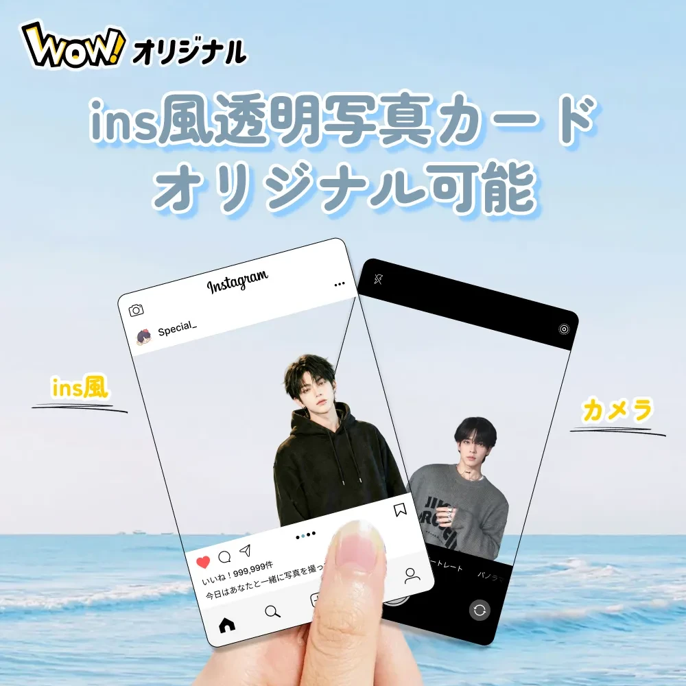 938485281219375104.png?x-oss-process=image/format,webp