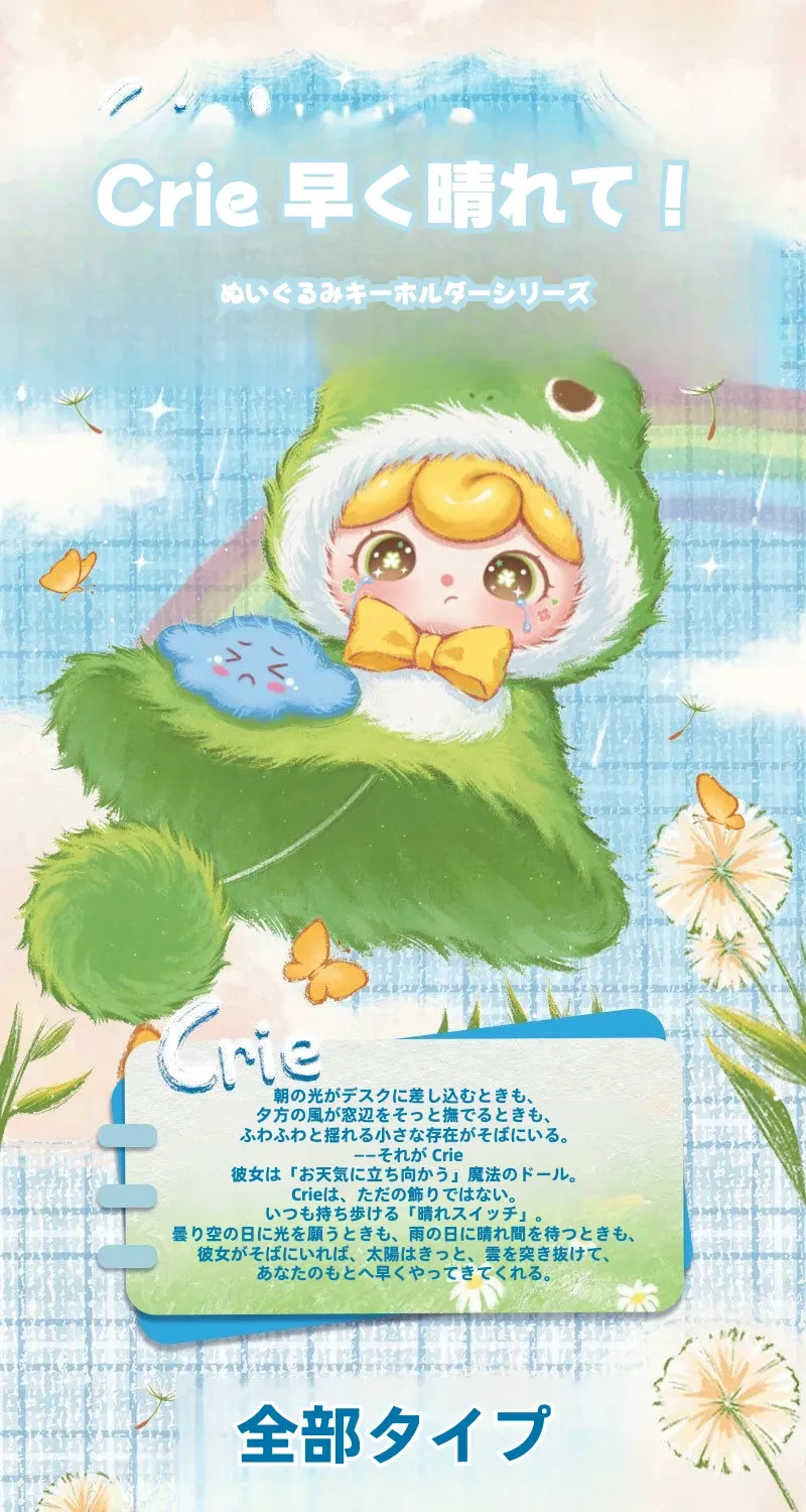 939196402150576128.png?x-oss-process=image/format,webp