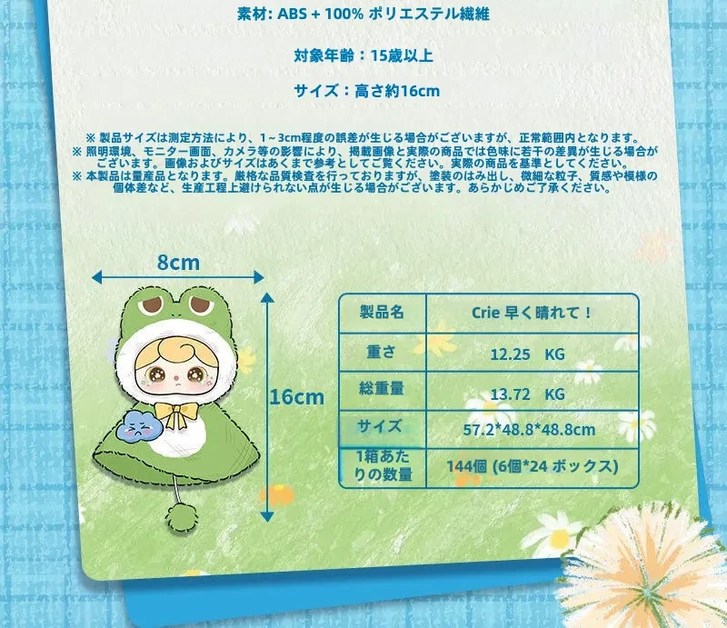 939196337084395520.png?x-oss-process=image/format,webp