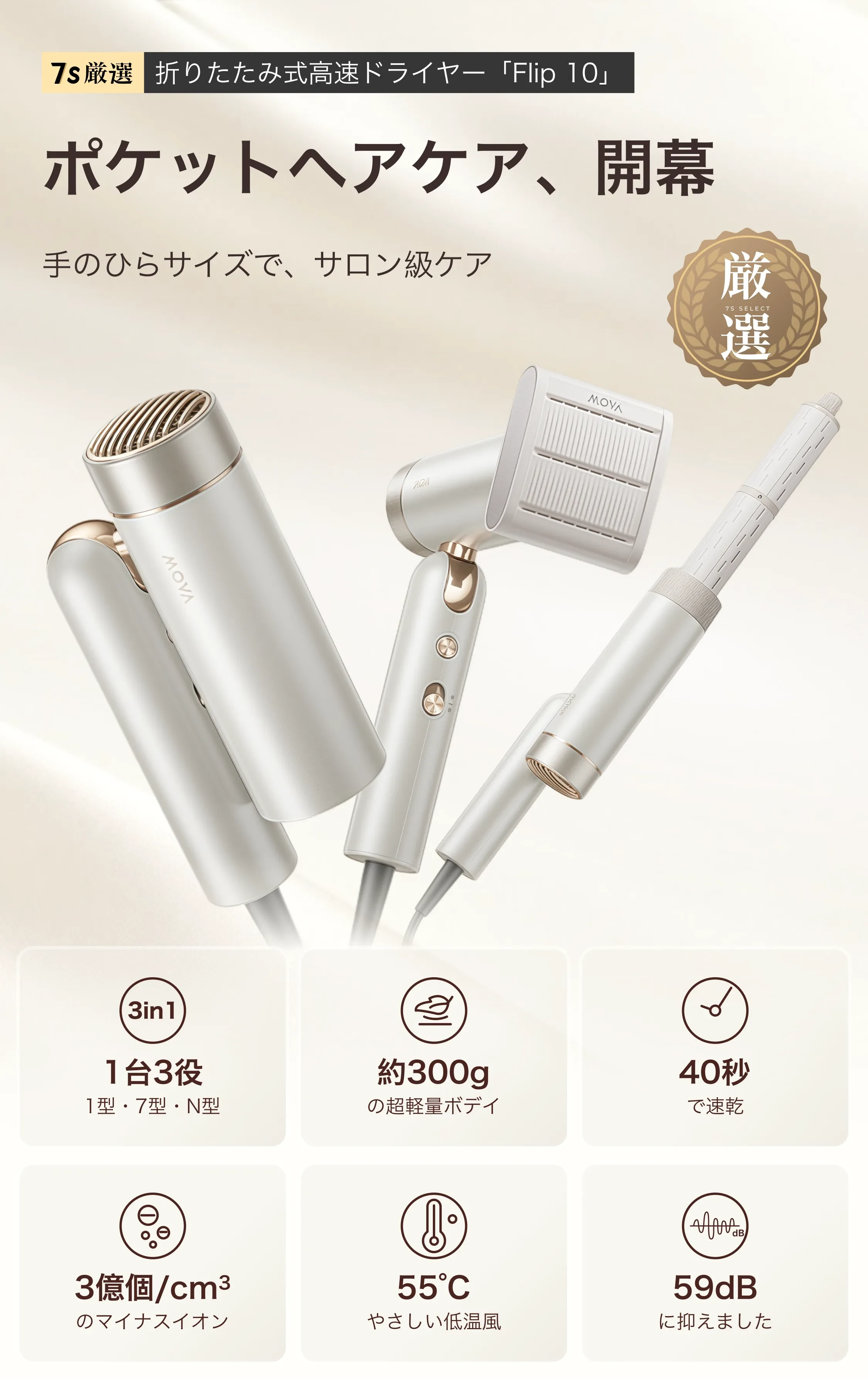 941009214262906880.png?x-oss-process=image/format,webp