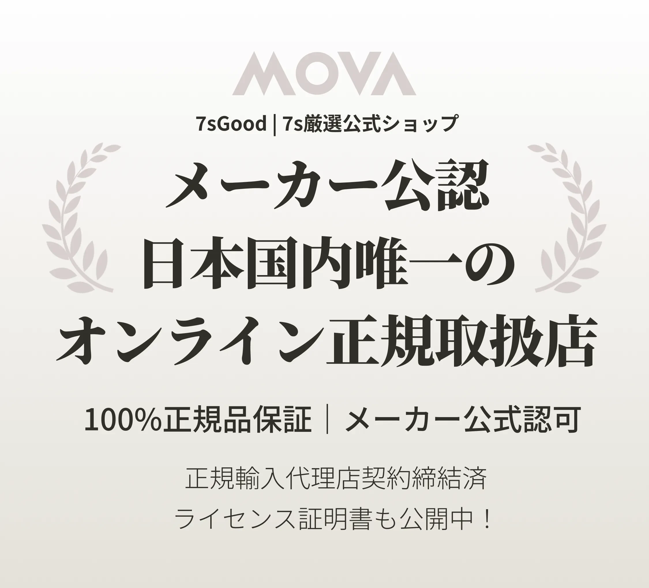 941009167987208192.png?x-oss-process=image/format,webp