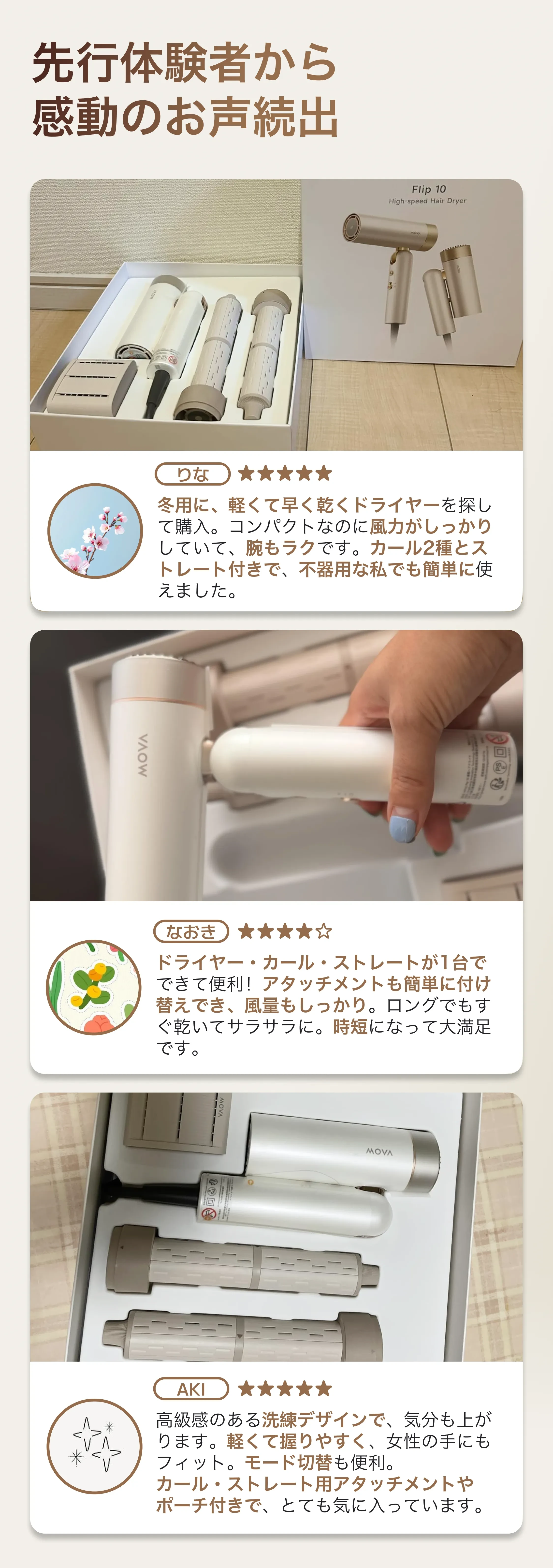 941008988361887744.png?x-oss-process=image/format,webp