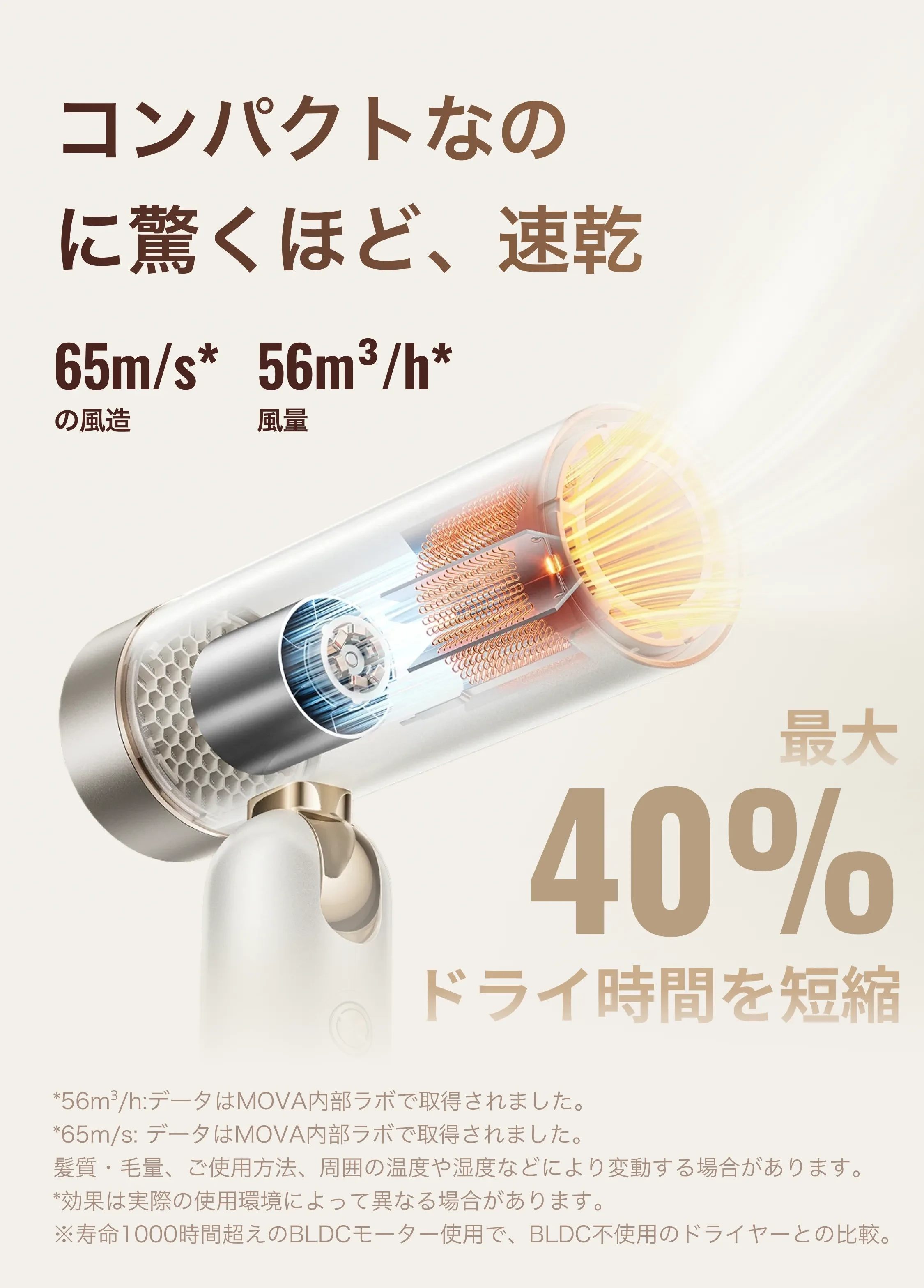 941008449121193984.png?x-oss-process=image/format,webp