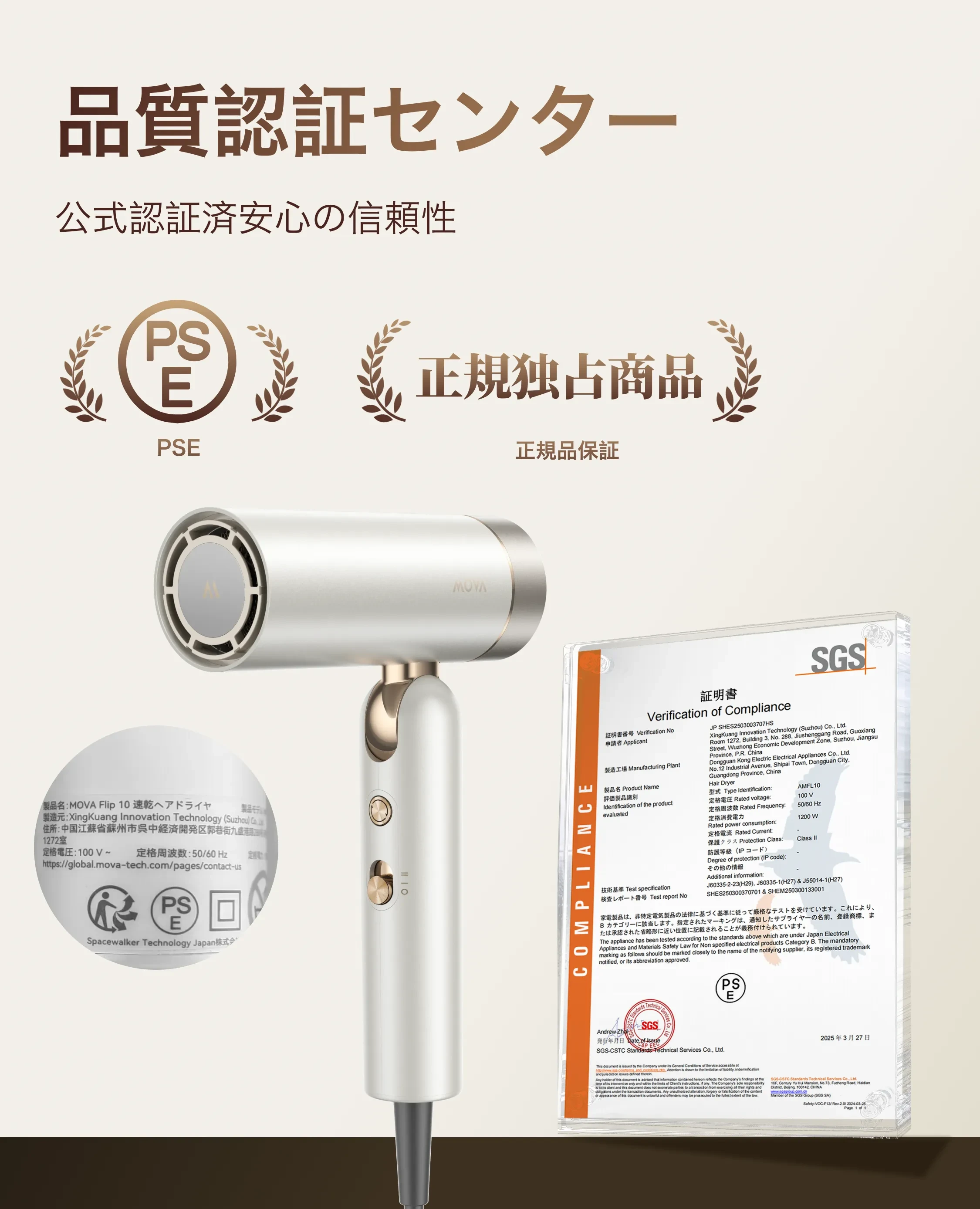 941007547232587776.png?x-oss-process=image/format,webp