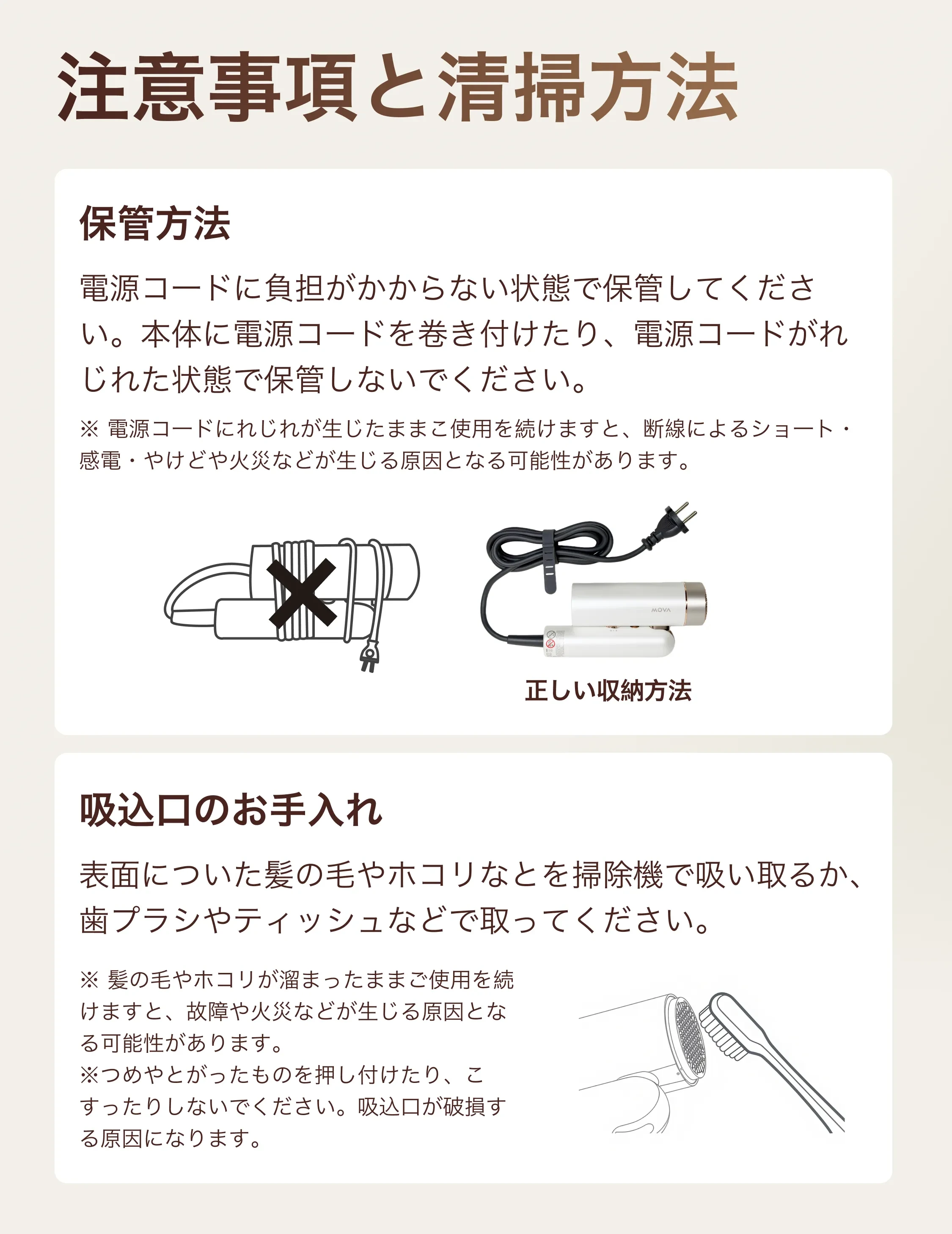 941007422070362112.png?x-oss-process=image/format,webp