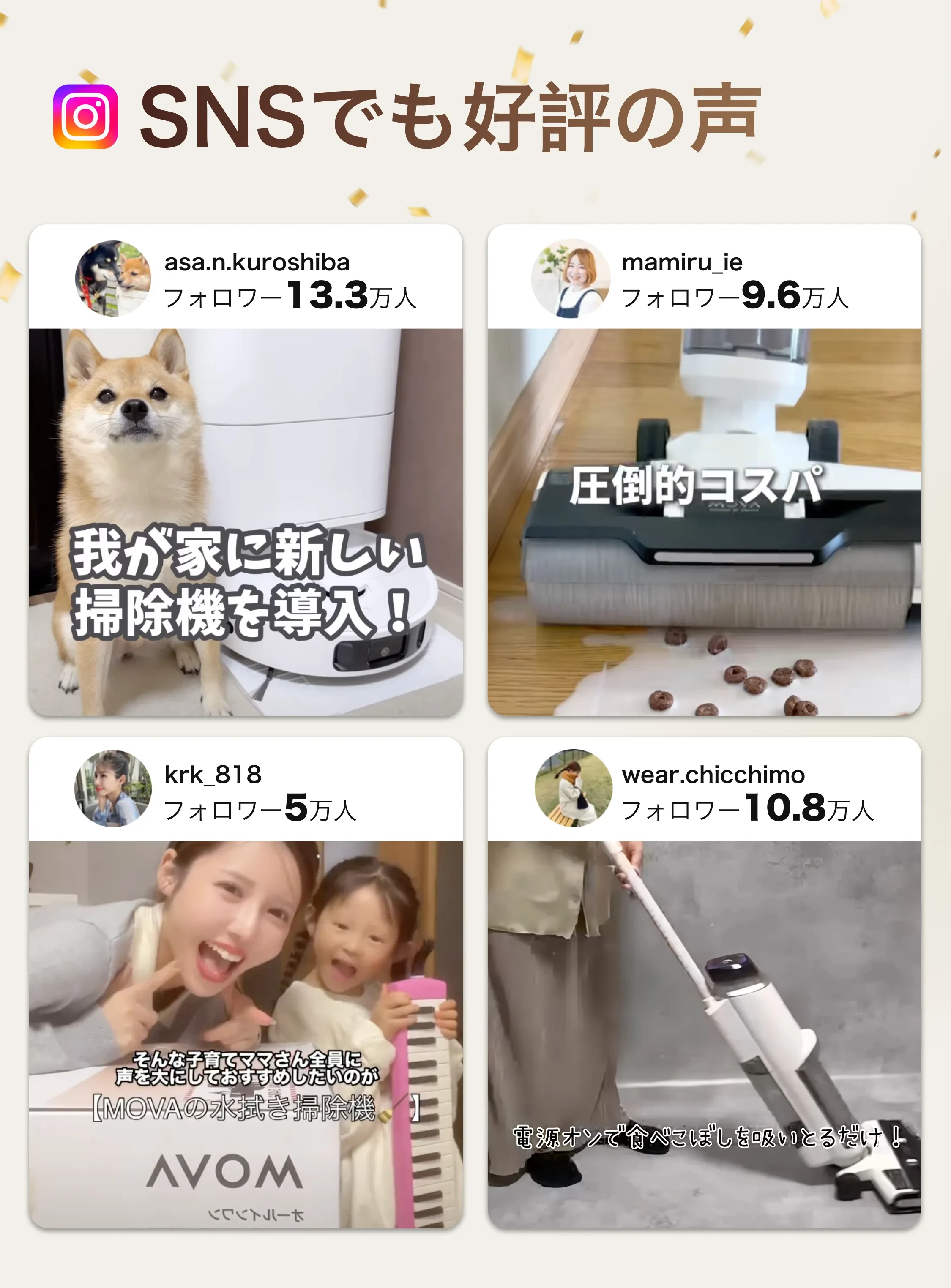 941006822746320896.png?x-oss-process=image/format,webp