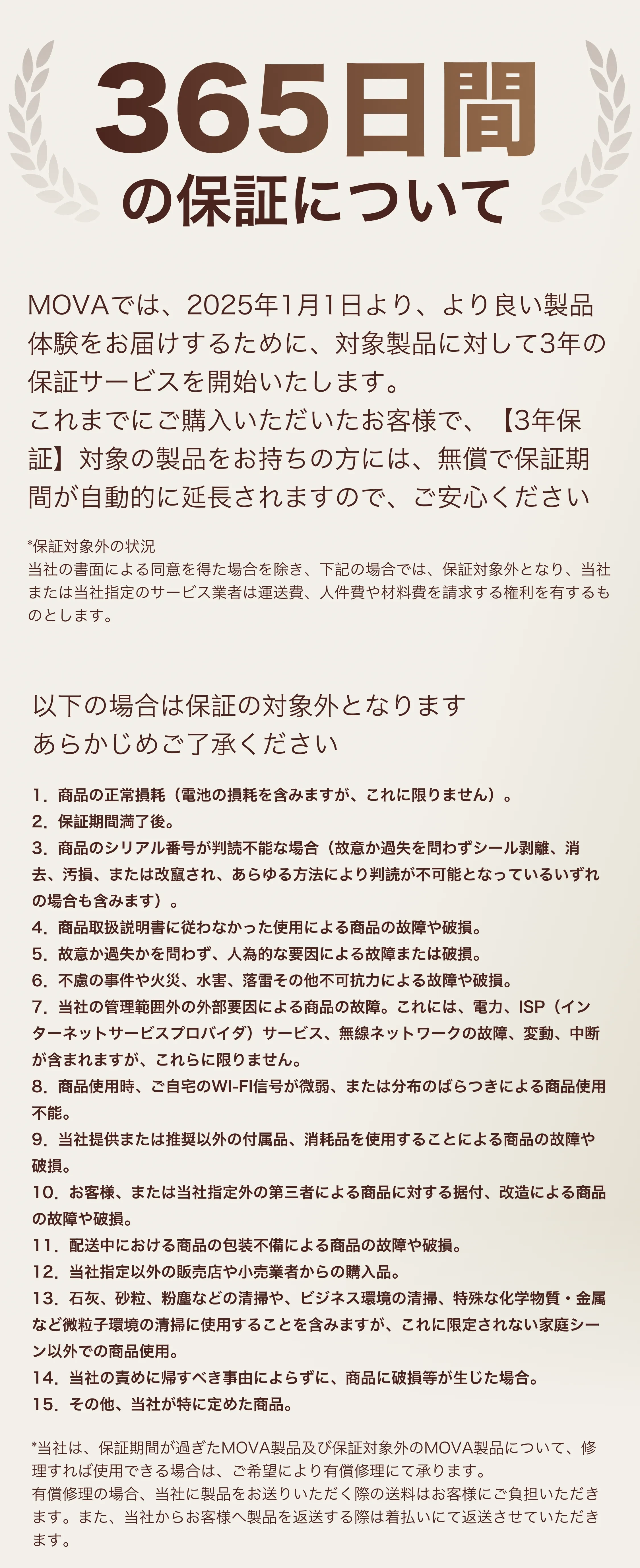 941006713421729792.png?x-oss-process=image/format,webp