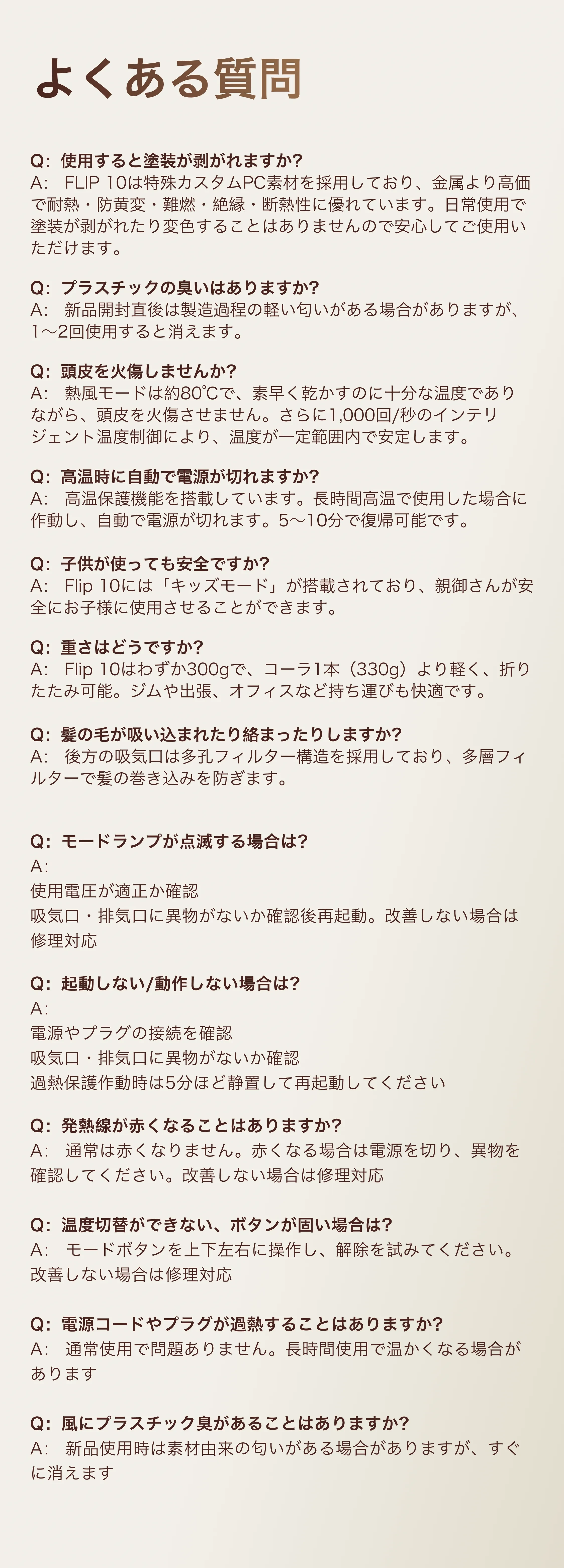 941006545603432448.png?x-oss-process=image/format,webp