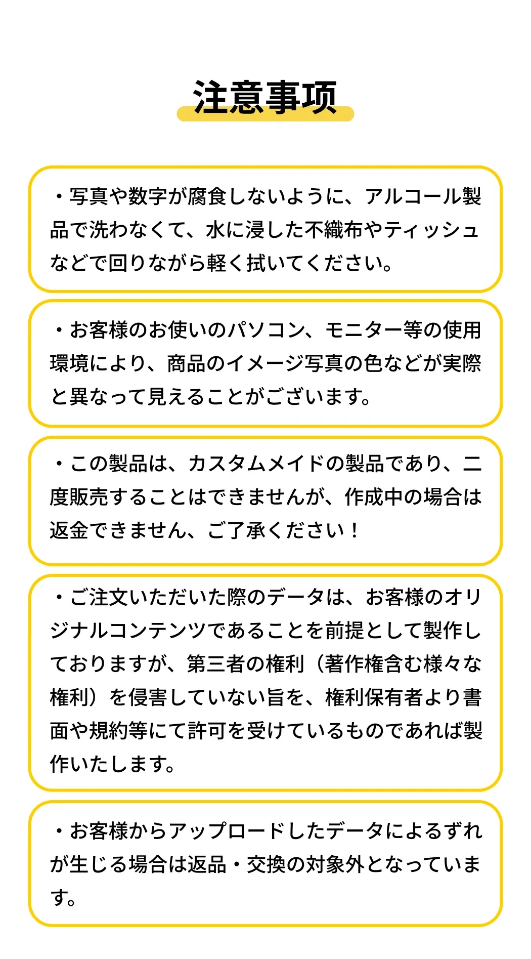 941361195158564864.png?x-oss-process=image/format,webp