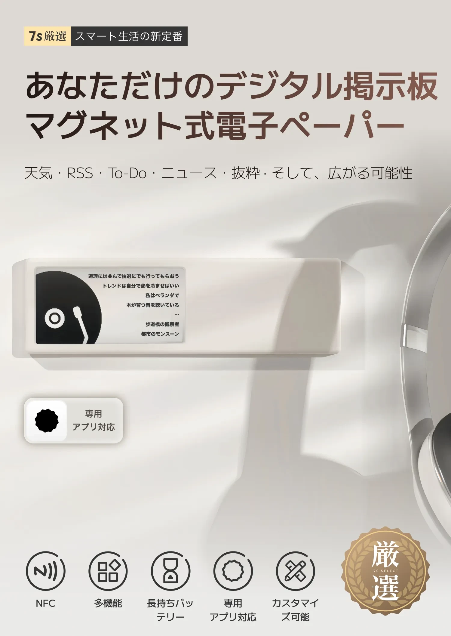 946777014881390592.png?x-oss-process=image/format,webp