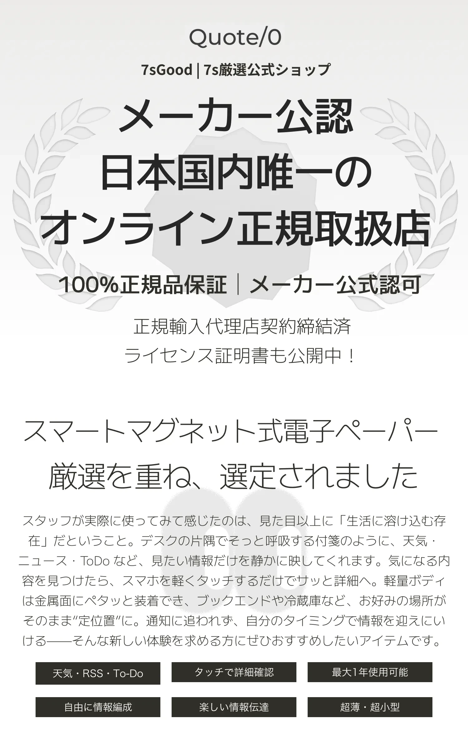 946777079259762688.png?x-oss-process=image/format,webp