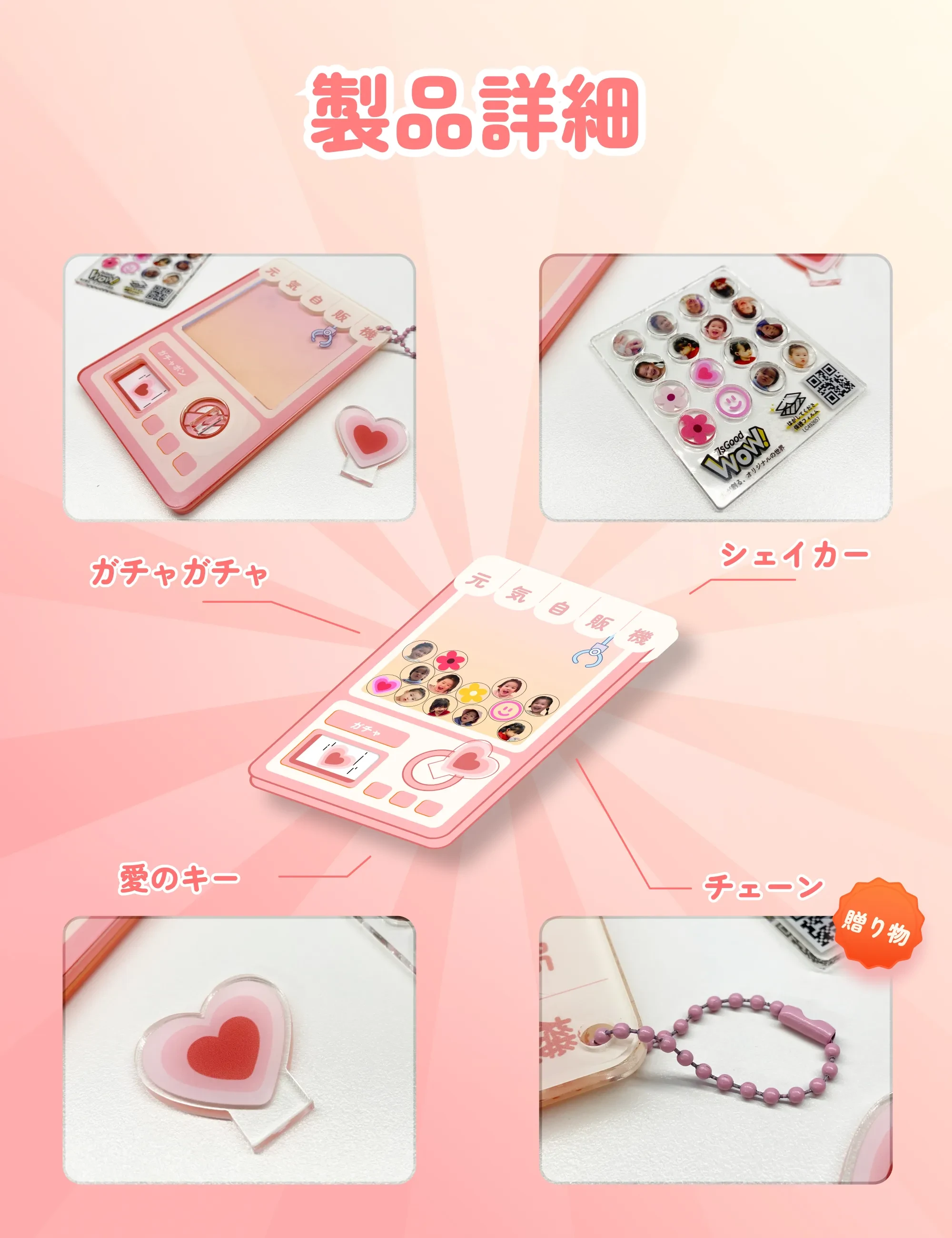 951857225775935488.jpg?x-oss-process=image/format,webp