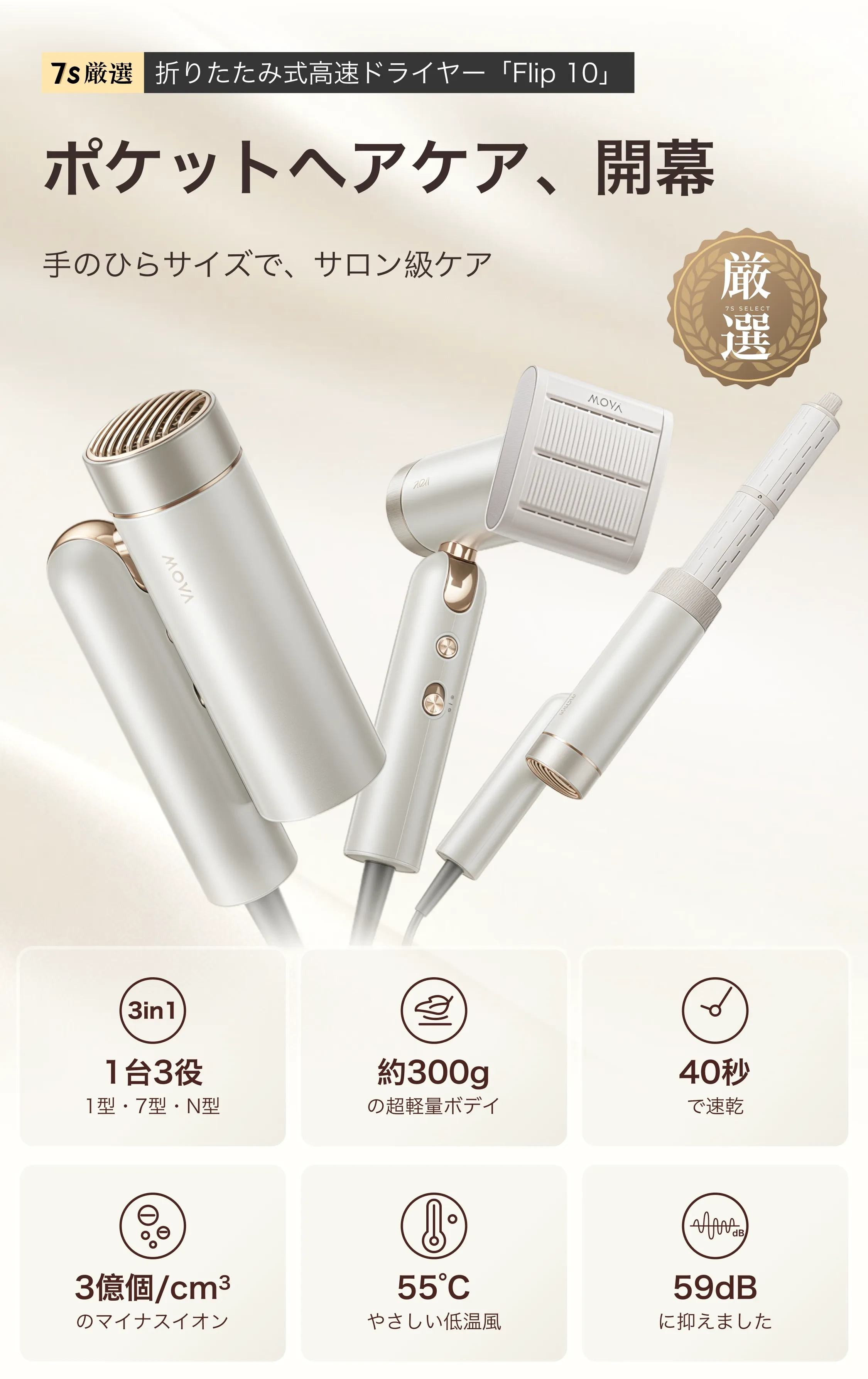 951941508834168832.png?x-oss-process=image/format,webp