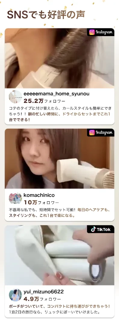 952573428647555072.png?x-oss-process=image/format,webp