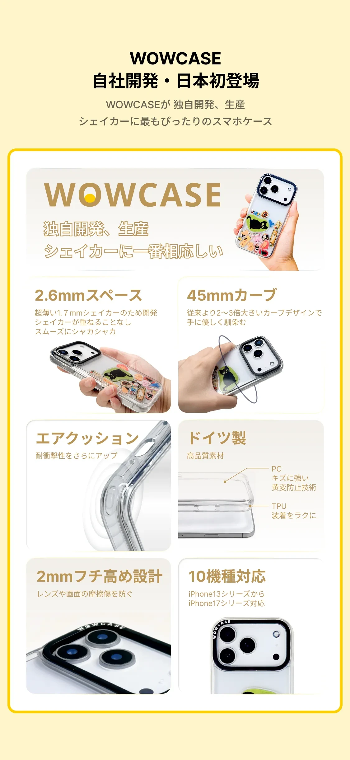 964310517093142528.png?x-oss-process=image/format,webp