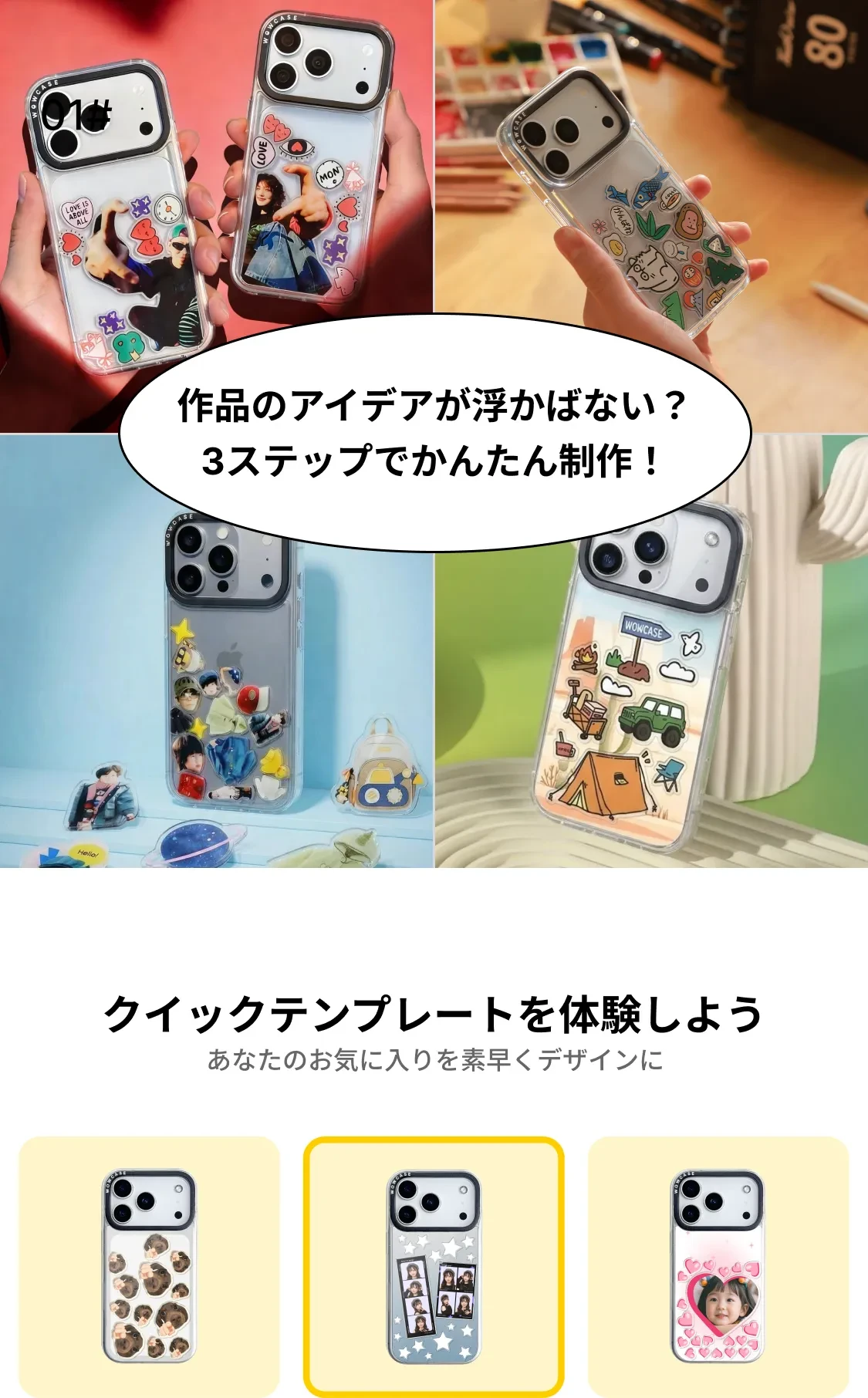 964556463639007232.png?x-oss-process=image/format,webp