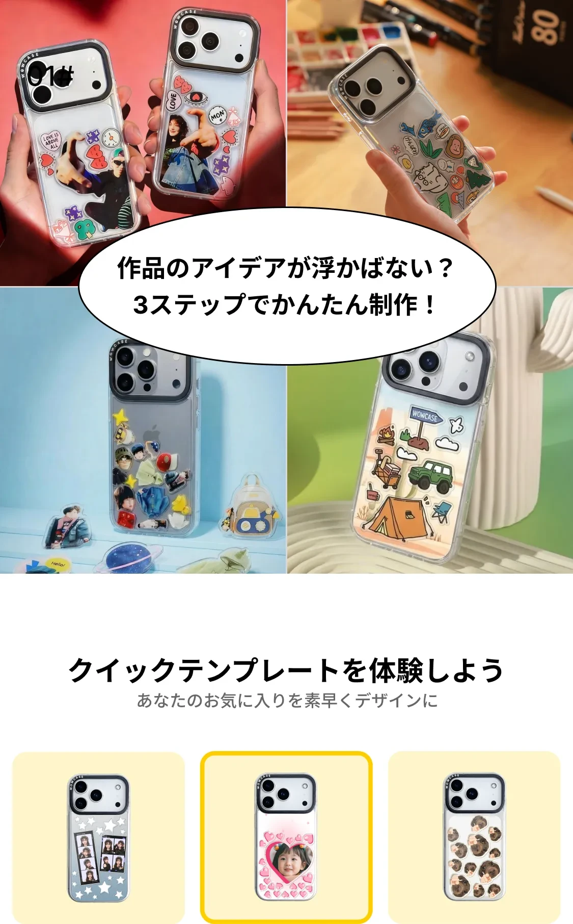 964559851378348032.png?x-oss-process=image/format,webp