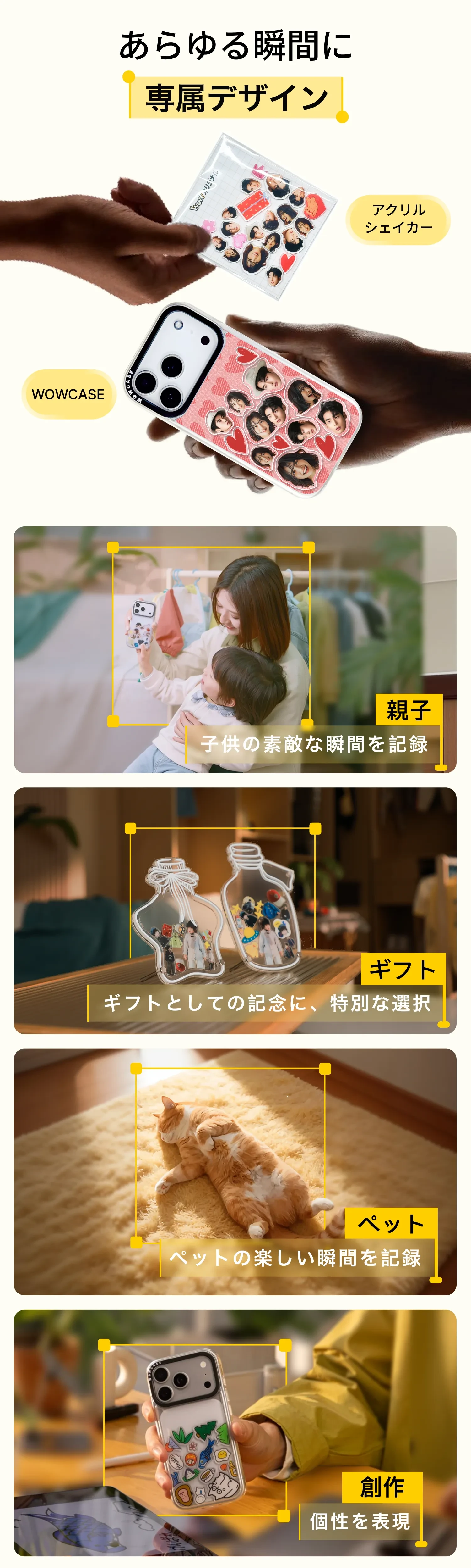 967031507992612864.png?x-oss-process=image/format,webp