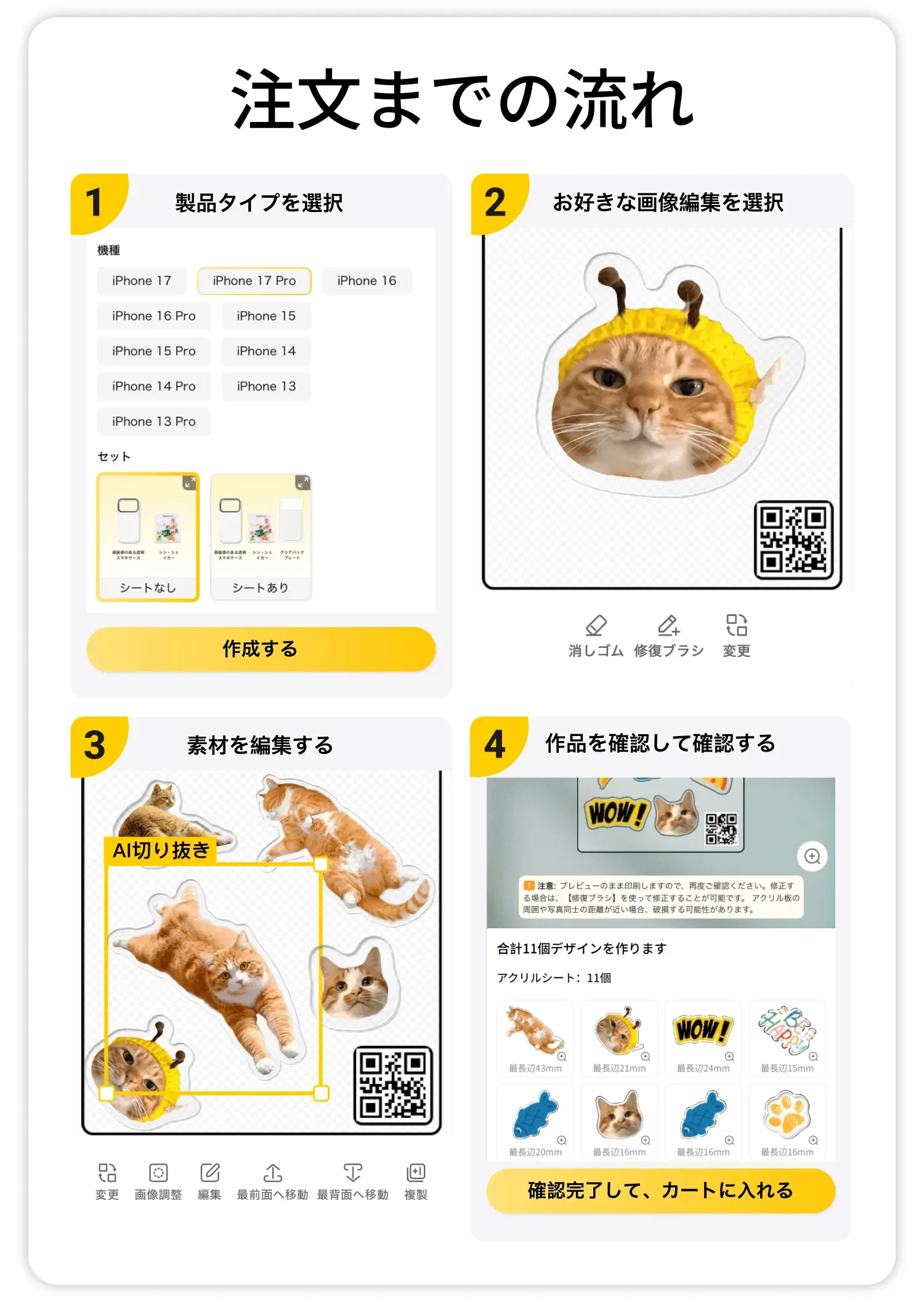 967031618898399232.png?x-oss-process=image/format,webp