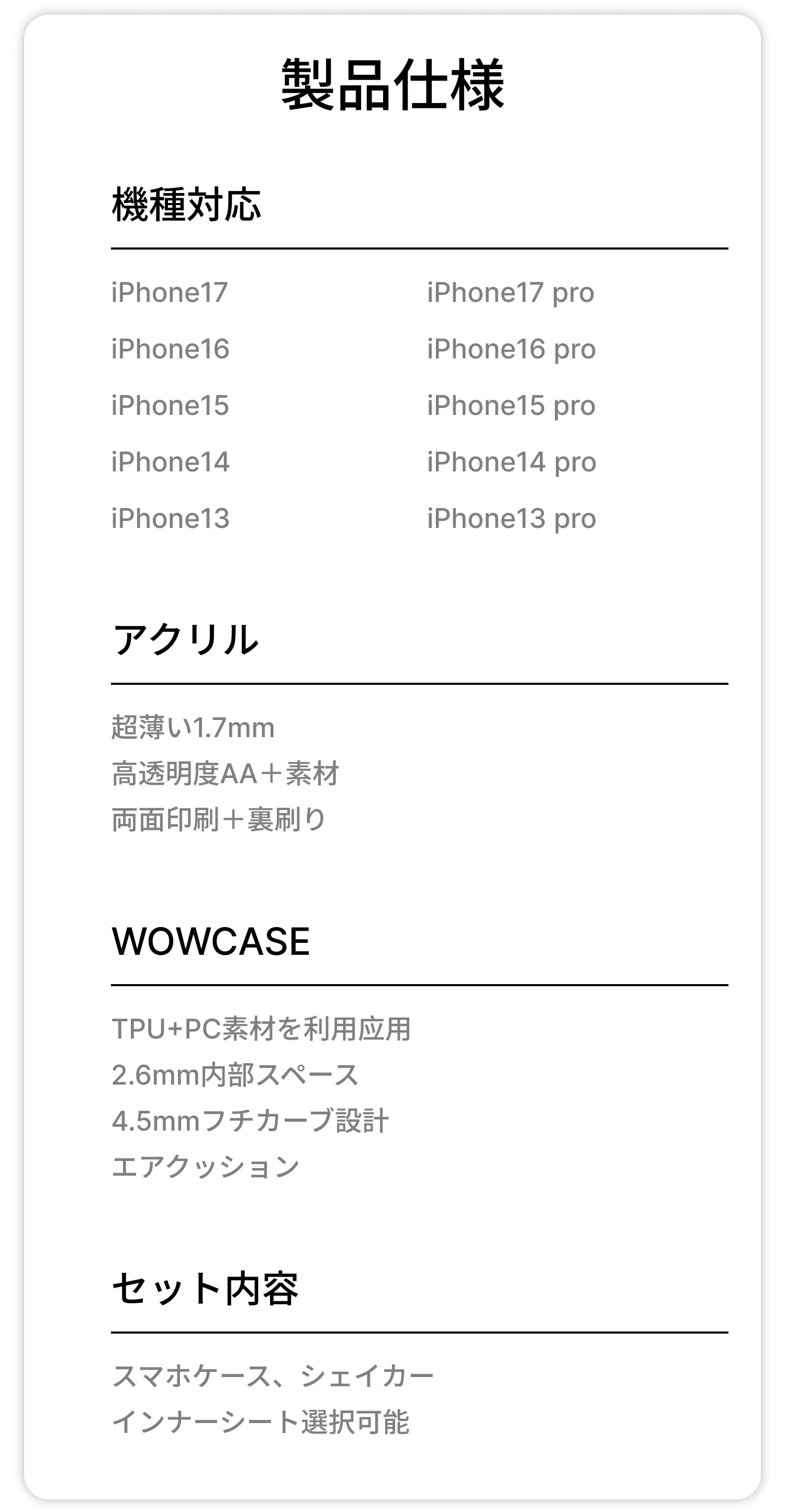 967031629388353536.png?x-oss-process=image/format,webp
