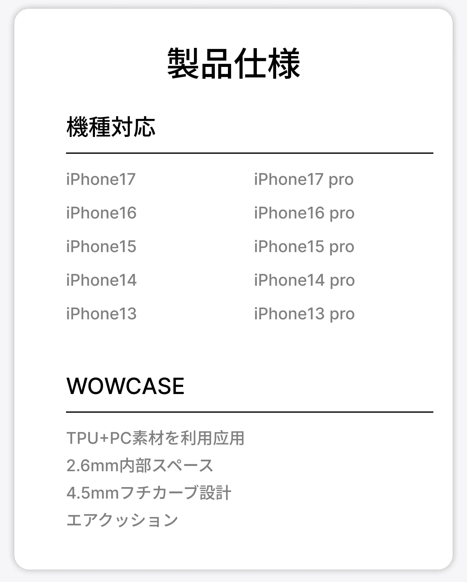 967441160673071104.png?x-oss-process=image/format,webp