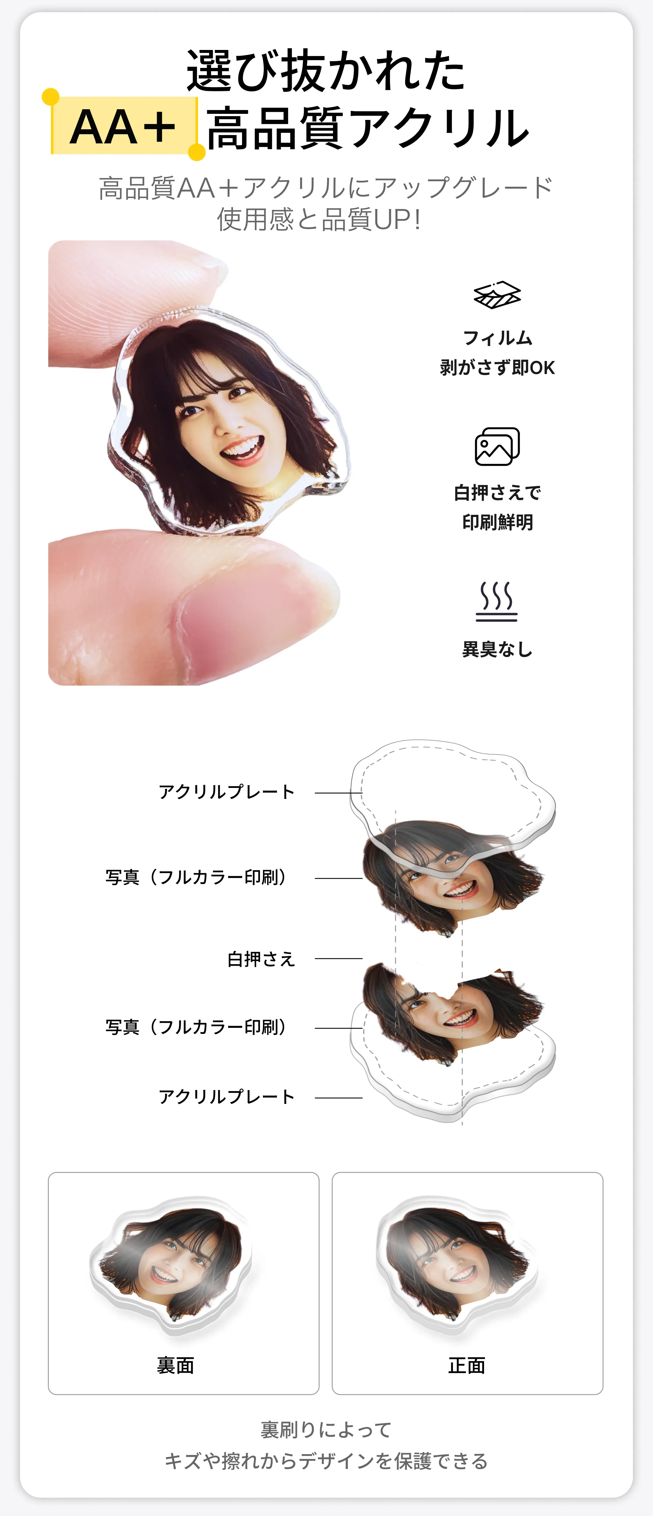 969251544858005504.png?x-oss-process=image/format,webp