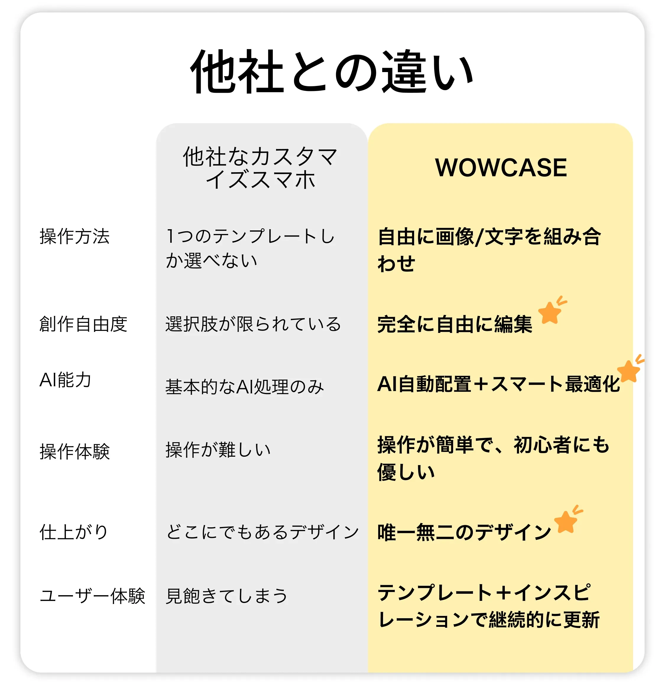 969252740356280320.png?x-oss-process=image/format,webp
