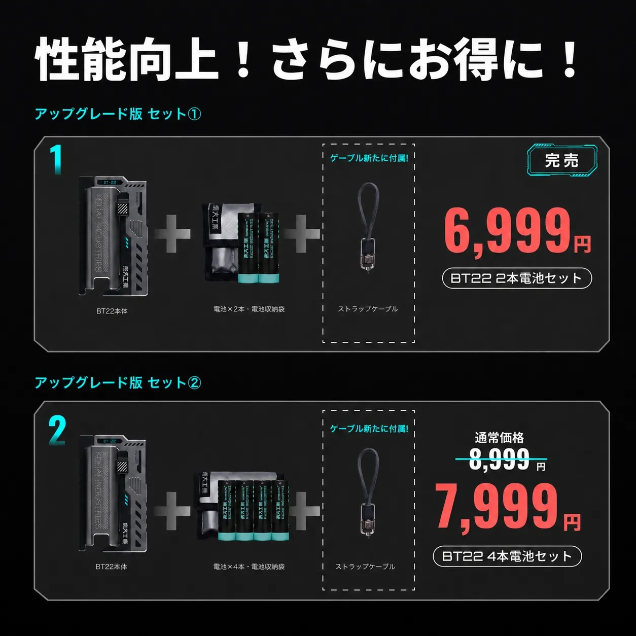 990268062177652736.png?x-oss-process=image/format,webp