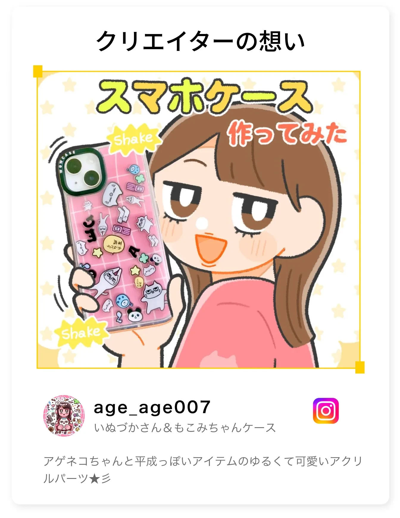 990308666513199104.png?x-oss-process=image/format,webp