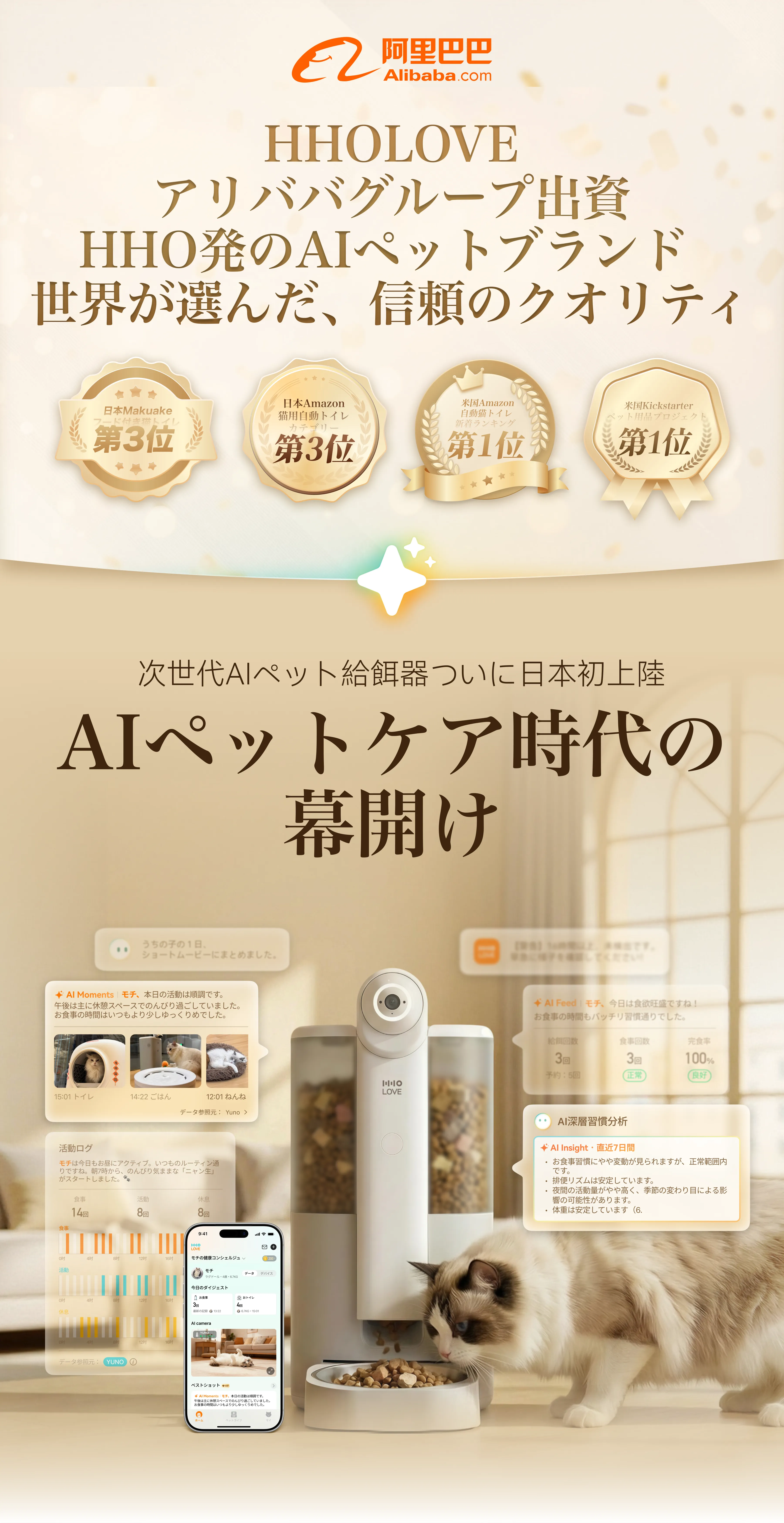 997503289530740736.png?x-oss-process=image/format,webp