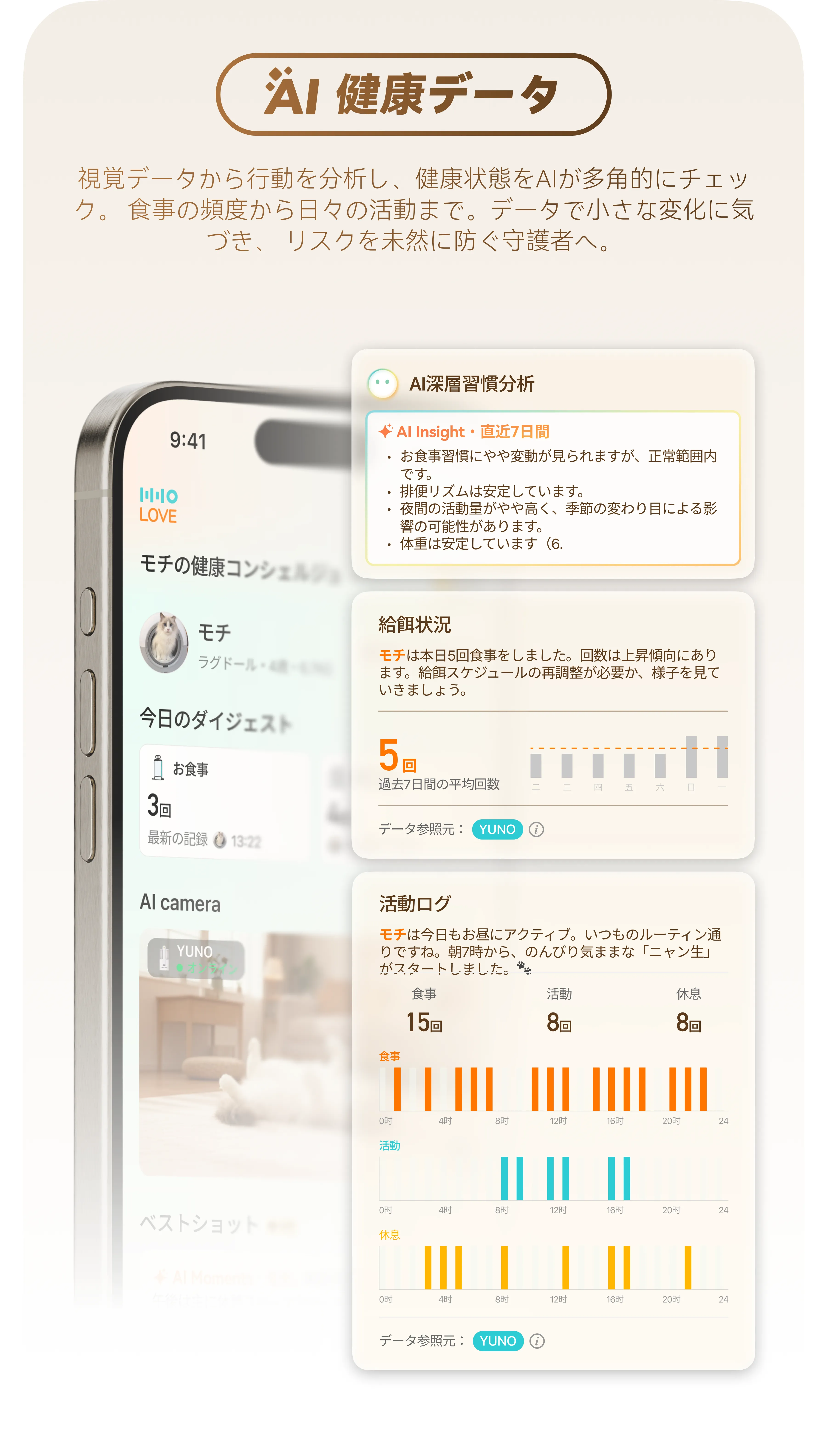 997505977089748992.png?x-oss-process=image/format,webp