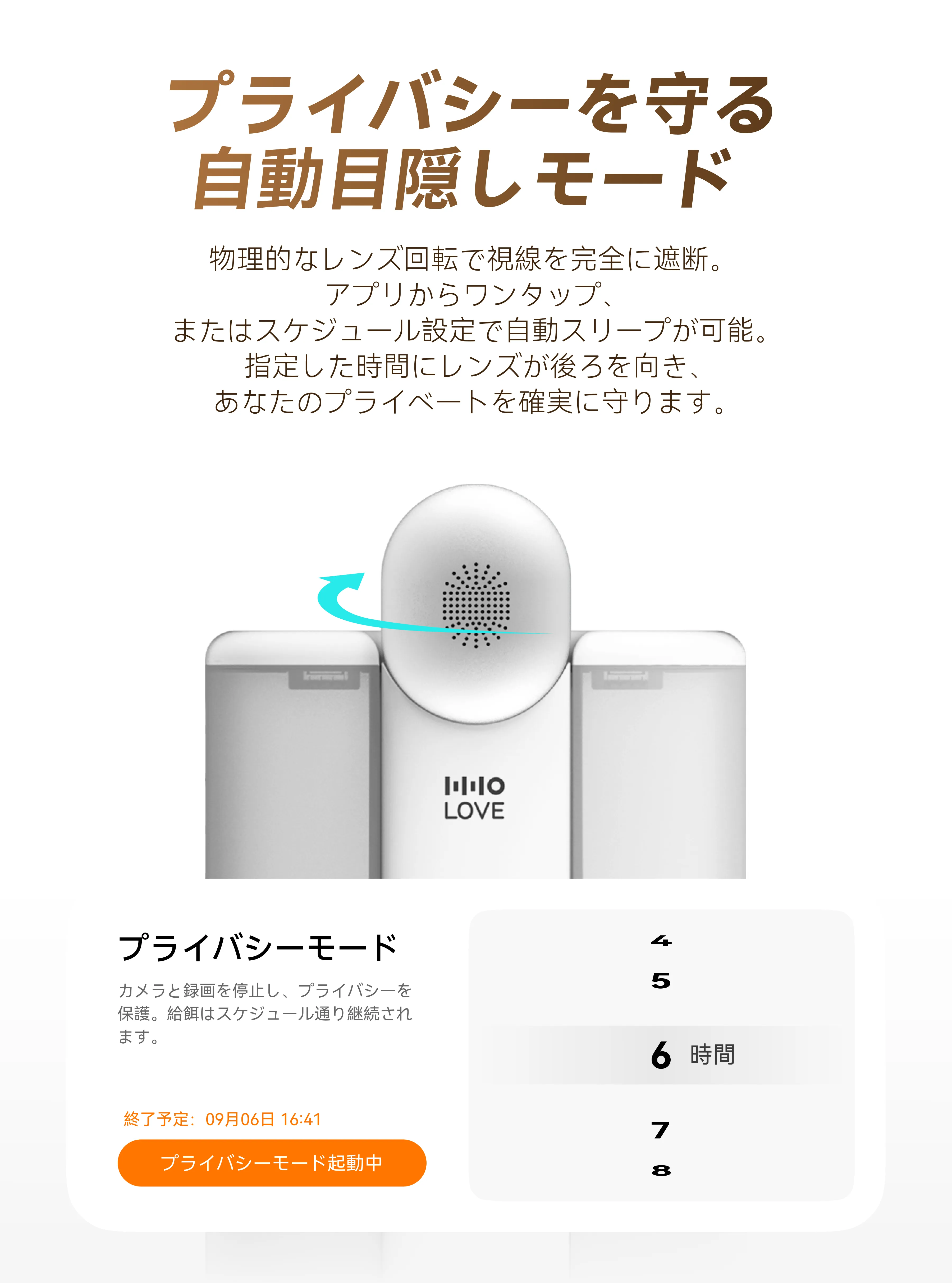 997506683397902336.png?x-oss-process=image/format,webp