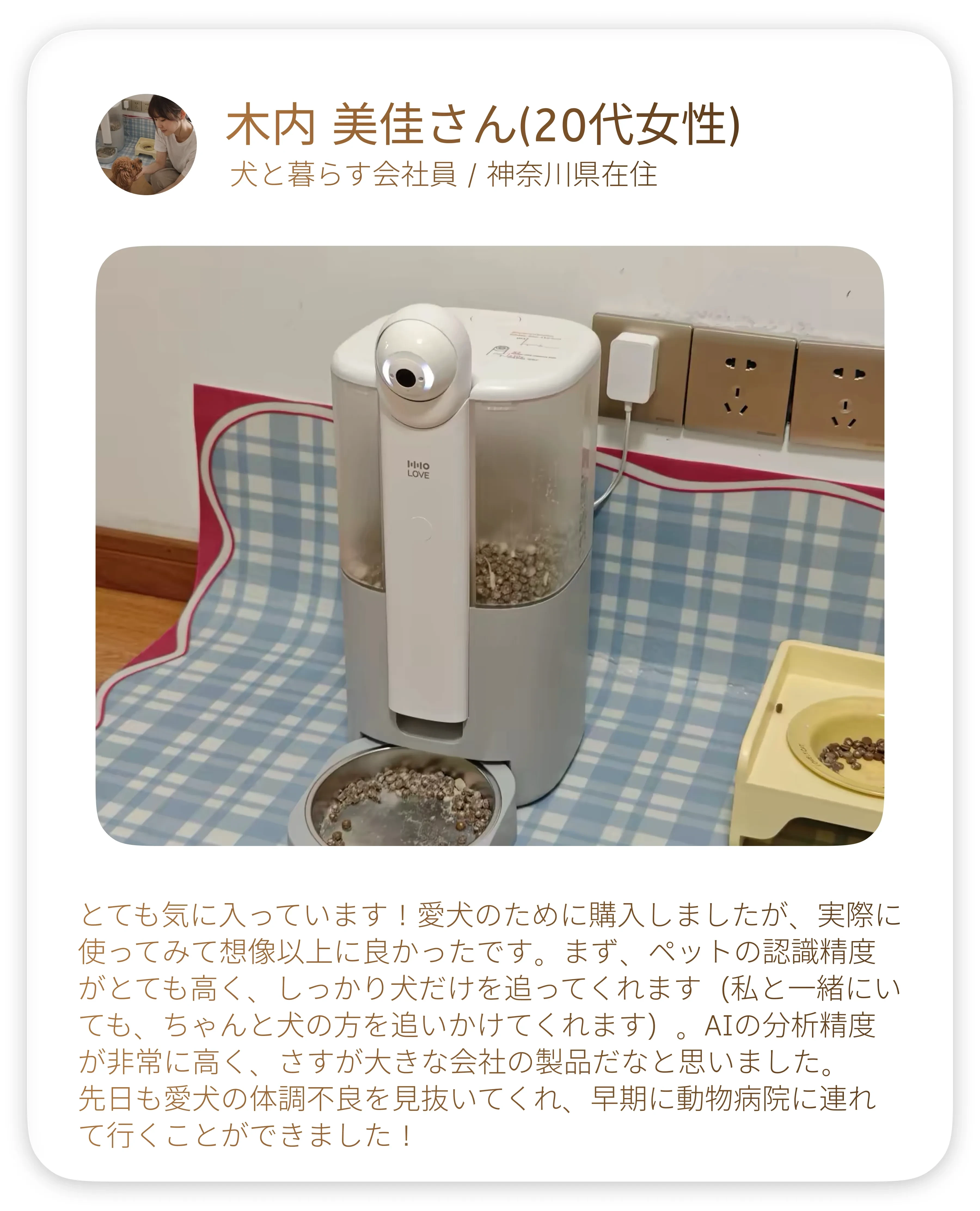 997508979716427776.png?x-oss-process=image/format,webp