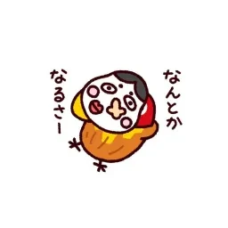 7sgood