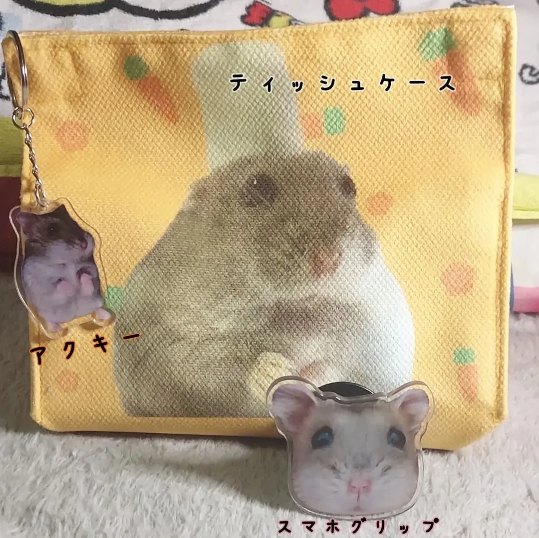 7sGood