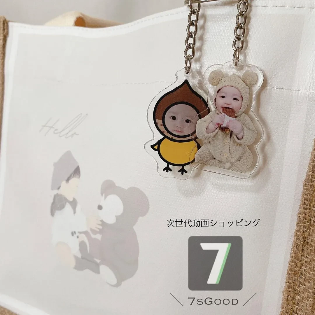 7sGood